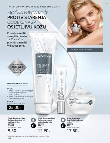 Avon katalog - 01.04.2024. - 30.04.2024. Stranica 106