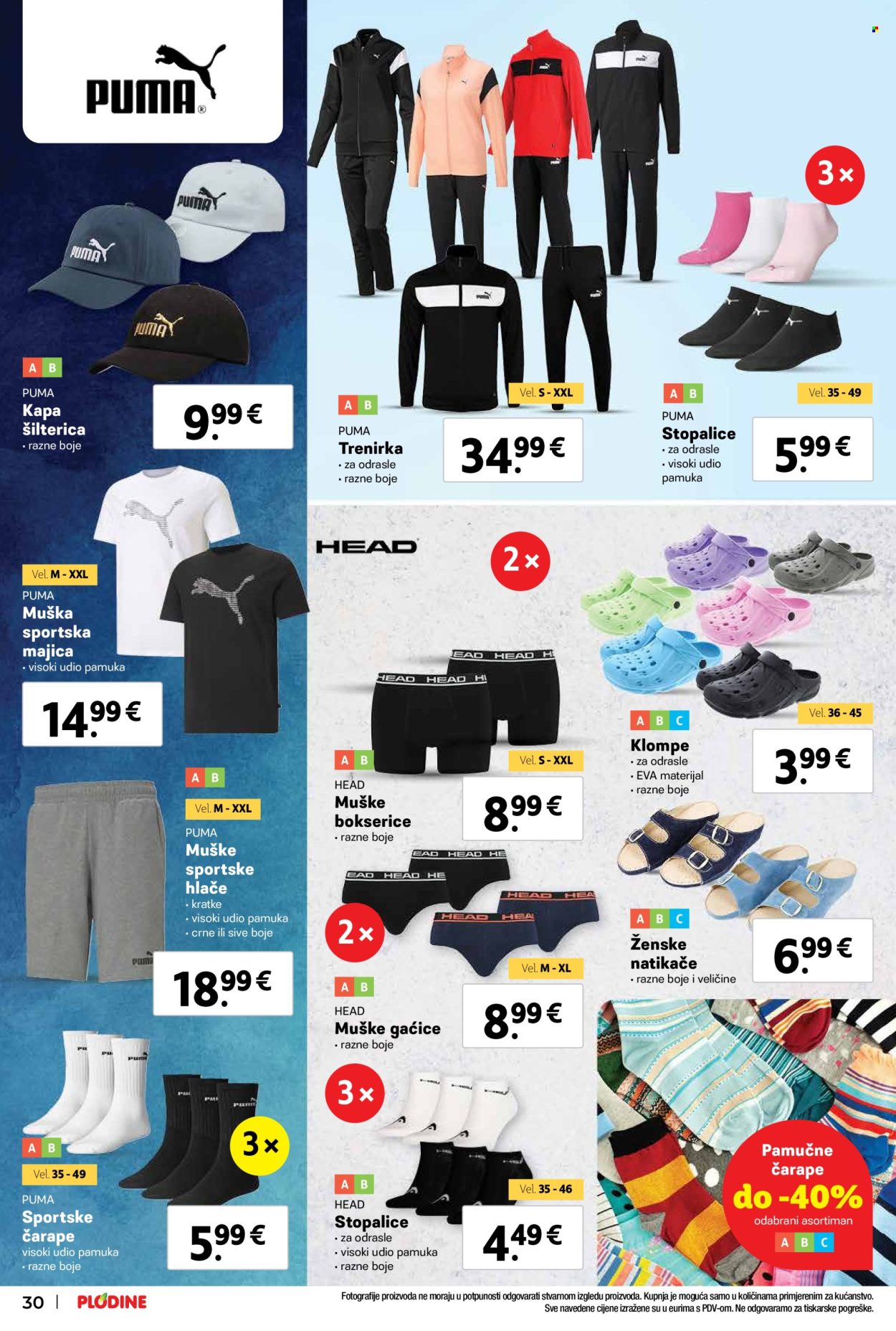 Plodine katalog - 03.04.2024. - 09.04.2024. Stranica 30
