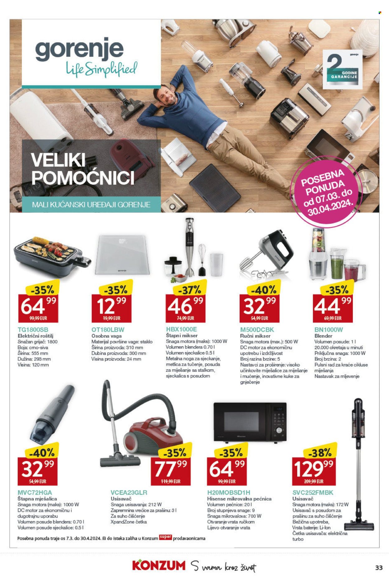 Konzum katalog - 04.04.2024. - 10.04.2024. Stranica 33