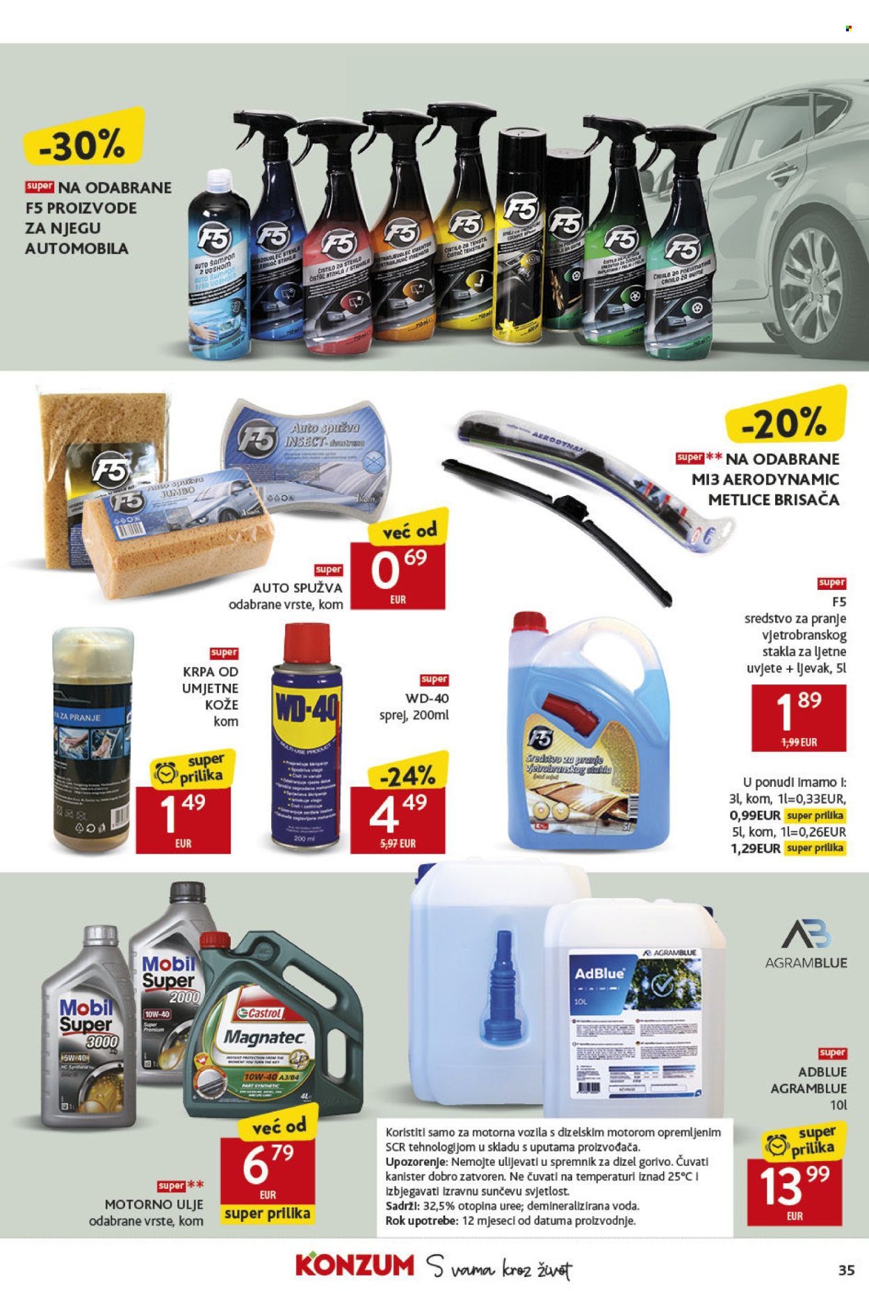 Konzum katalog - 04.04.2024. - 10.04.2024. Stranica 35