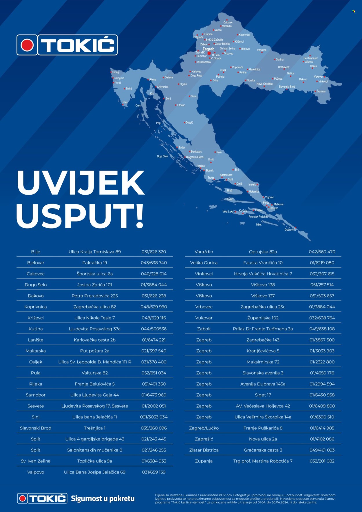 Tokić katalog - 01.04.2024. - 30.04.2024. Stranica 16