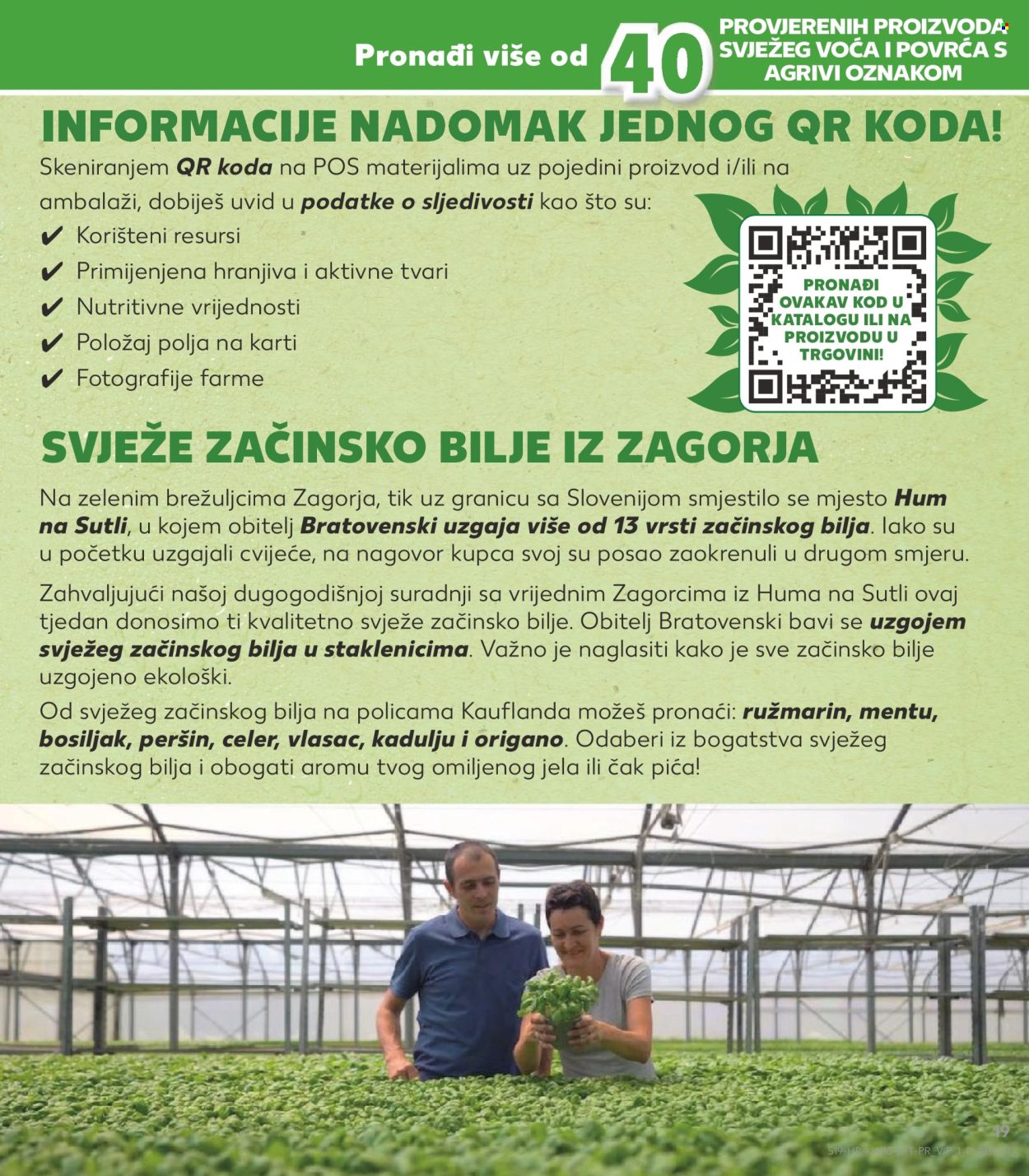 Kaufland katalog - 10.04.2024. - 16.04.2024. Stranica 19