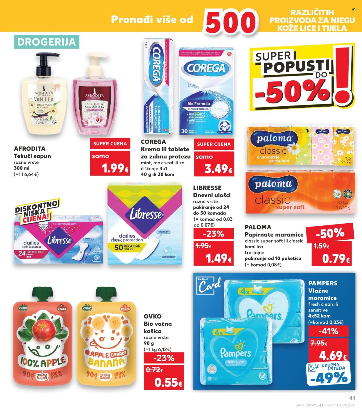 Kaufland katalog - 10.04.2024. - 16.04.2024. Stranica 41