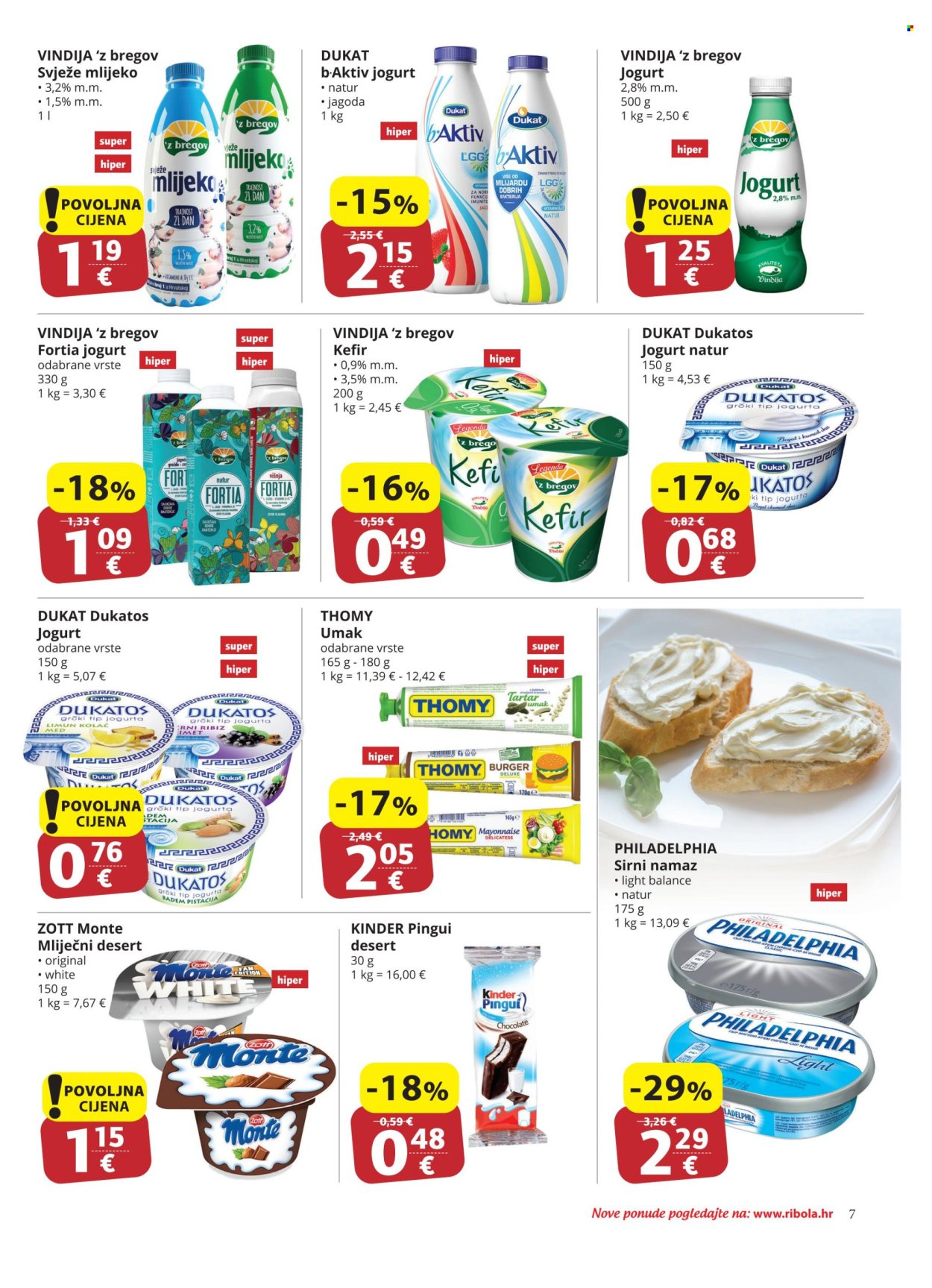 Ribola katalog - 10.04.2024. - 16.04.2024. Stranica 7
