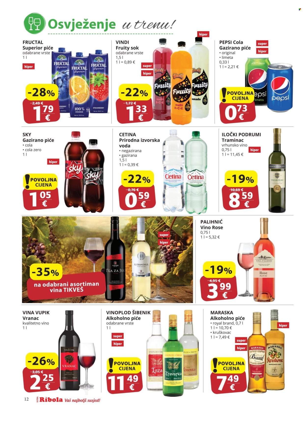 Ribola katalog - 10.04.2024. - 16.04.2024. Stranica 12