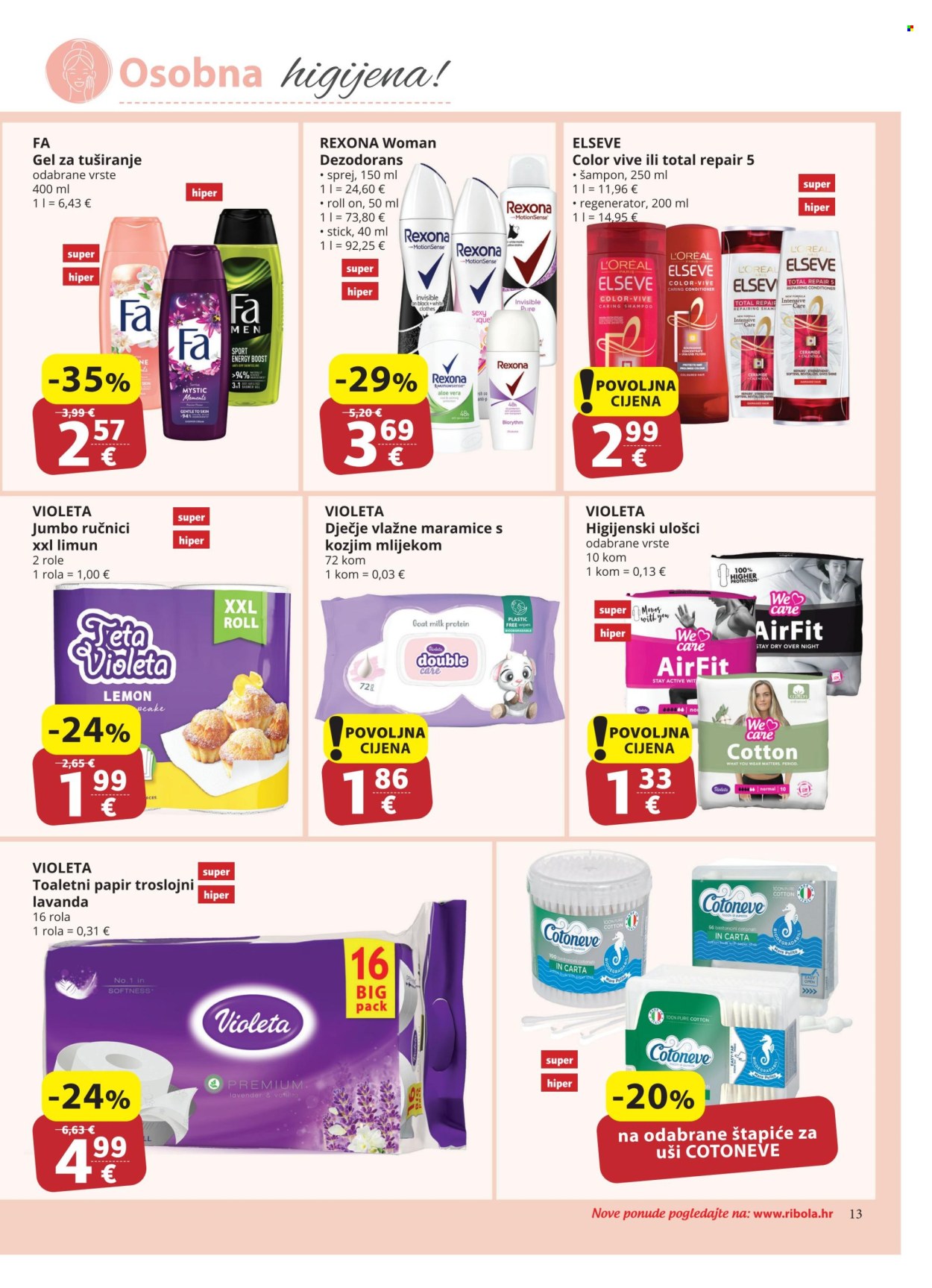 Ribola katalog - 10.04.2024. - 16.04.2024. Stranica 13