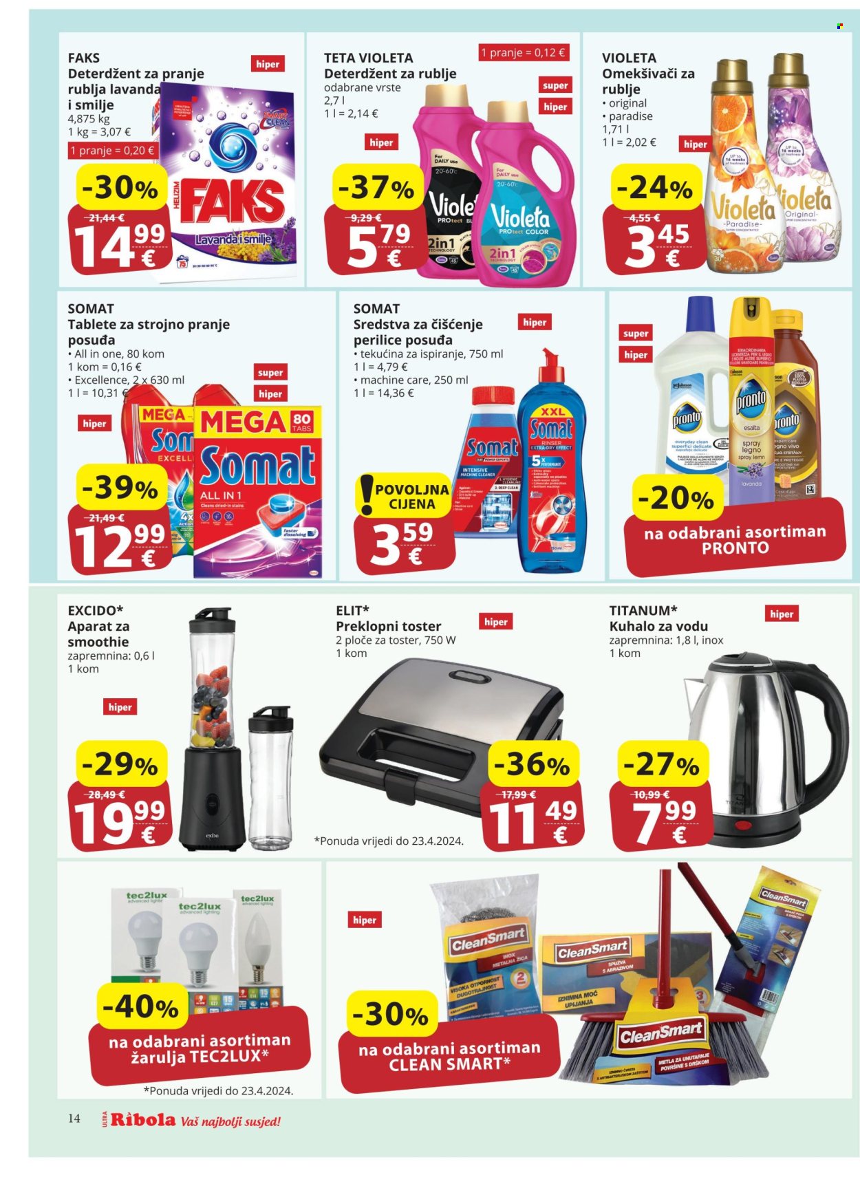 Ribola katalog - 10.04.2024. - 16.04.2024. Stranica 14