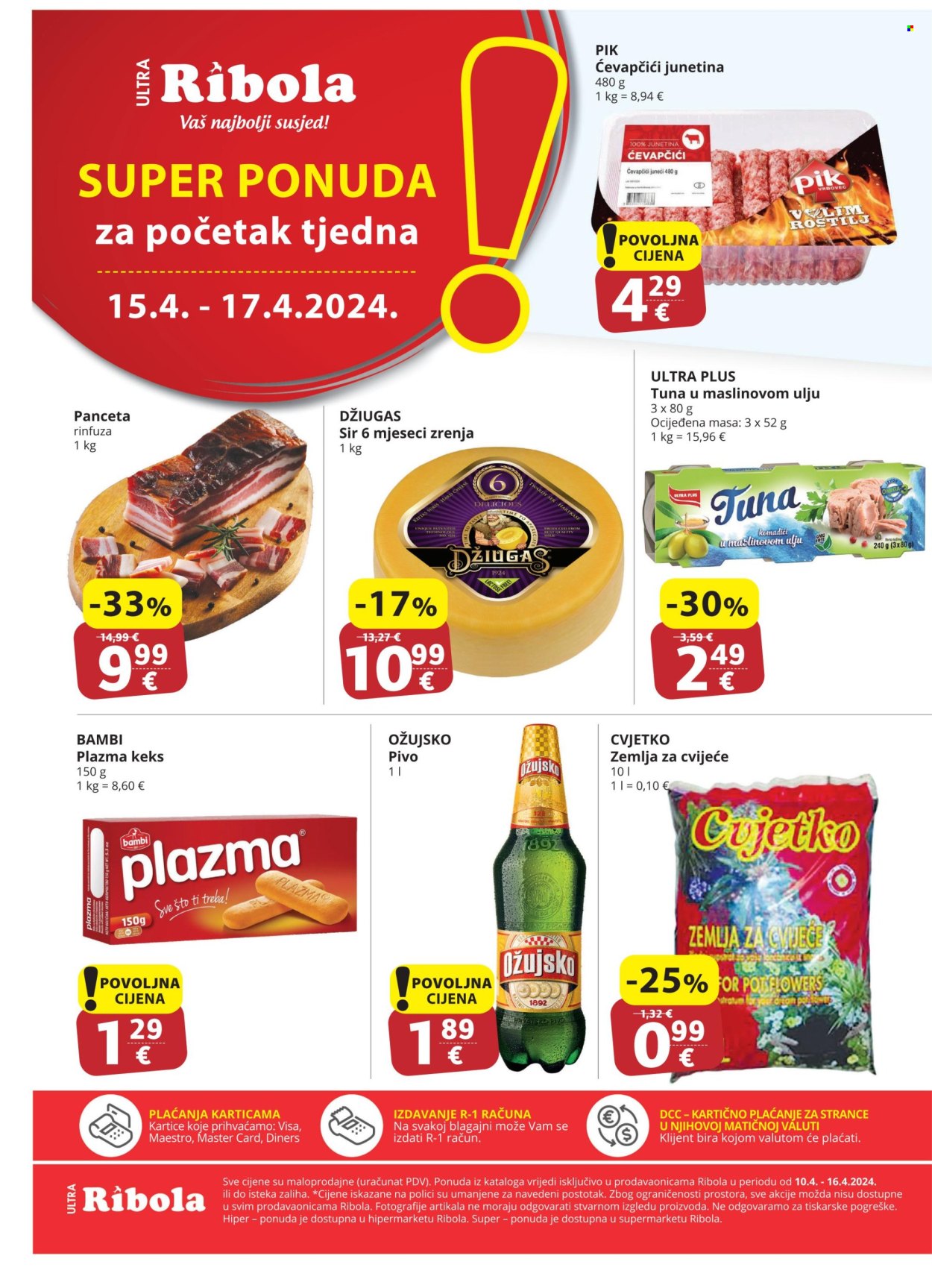 Ribola katalog - 10.04.2024. - 16.04.2024. Stranica 16