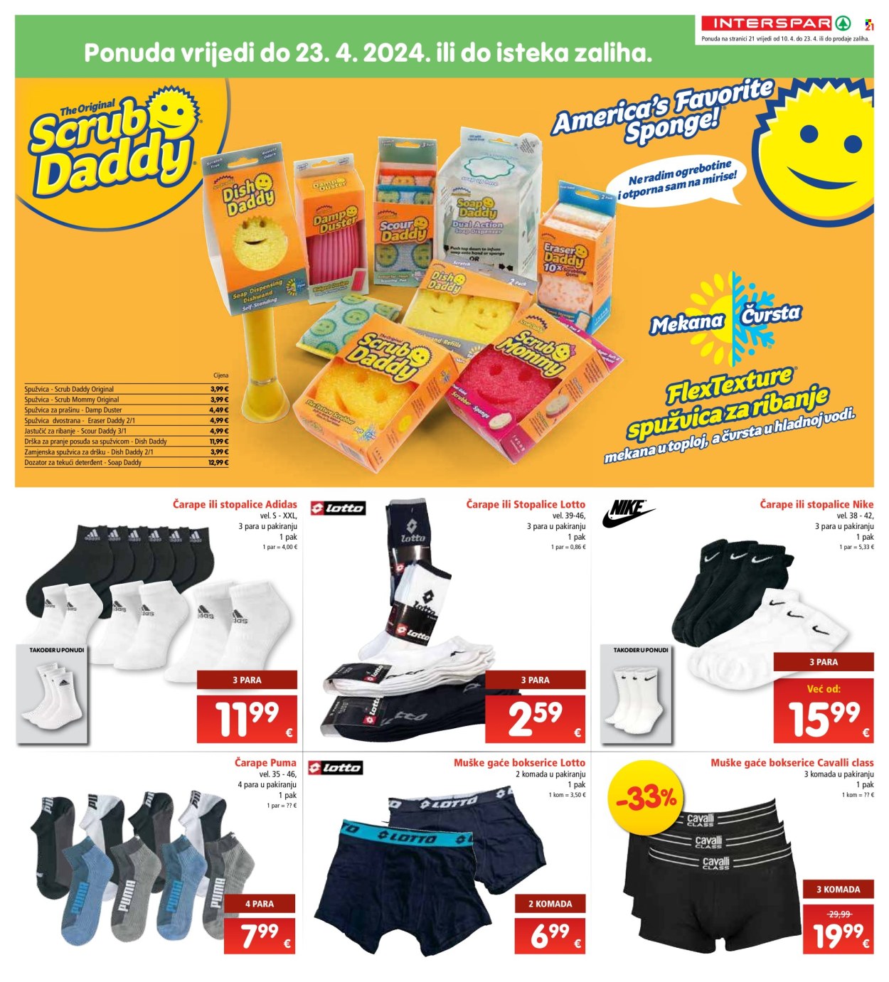 INTERSPAR katalog - 10.04.2024. - 16.04.2024. Stranica 21