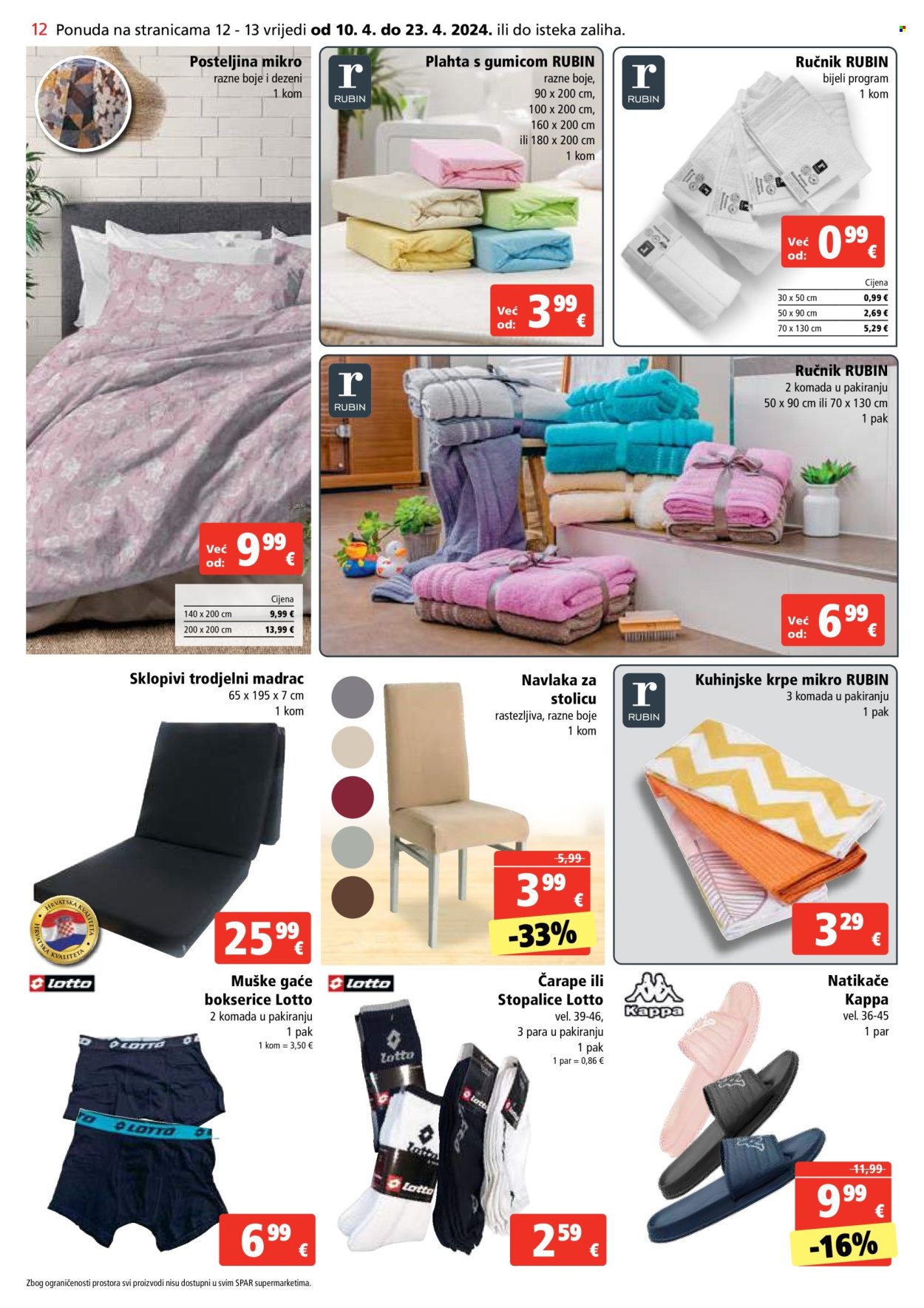 SPAR katalog - 10.04.2024. - 16.04.2024. Stranica 12