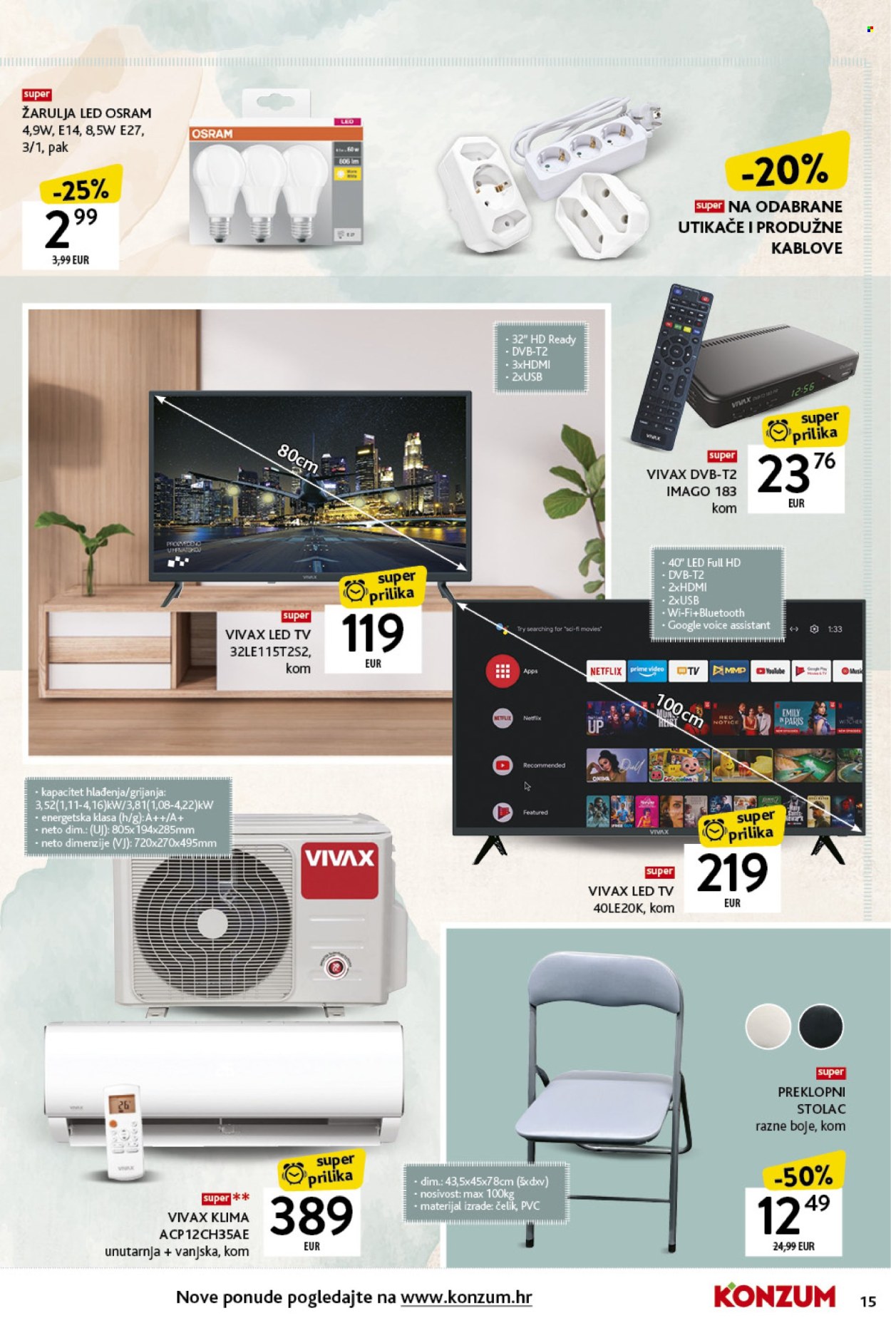 Konzum katalog - 15.04.2024. - 19.05.2024. Stranica 15