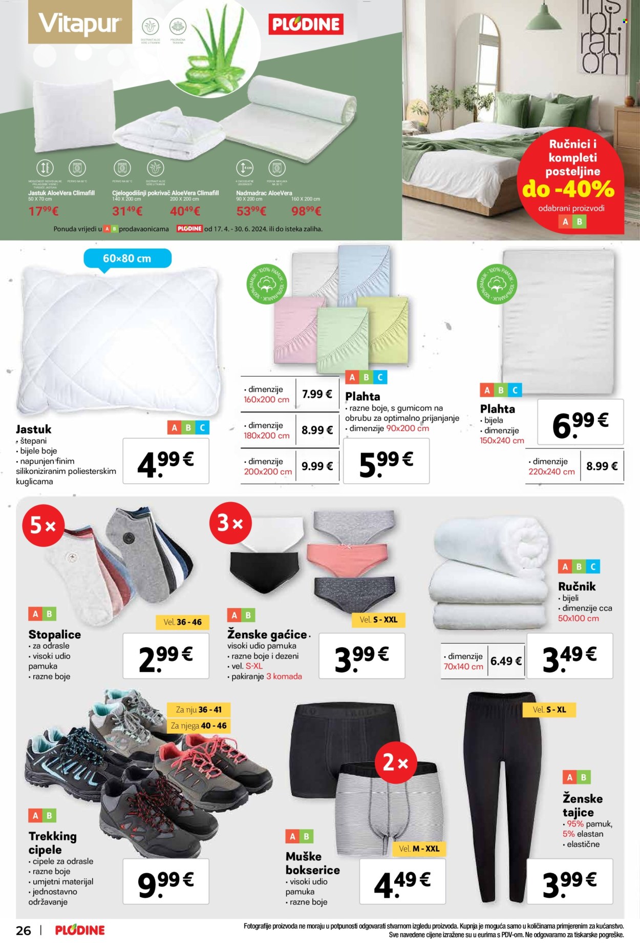 Plodine katalog - 17.04.2024. - 23.04.2024. Stranica 26
