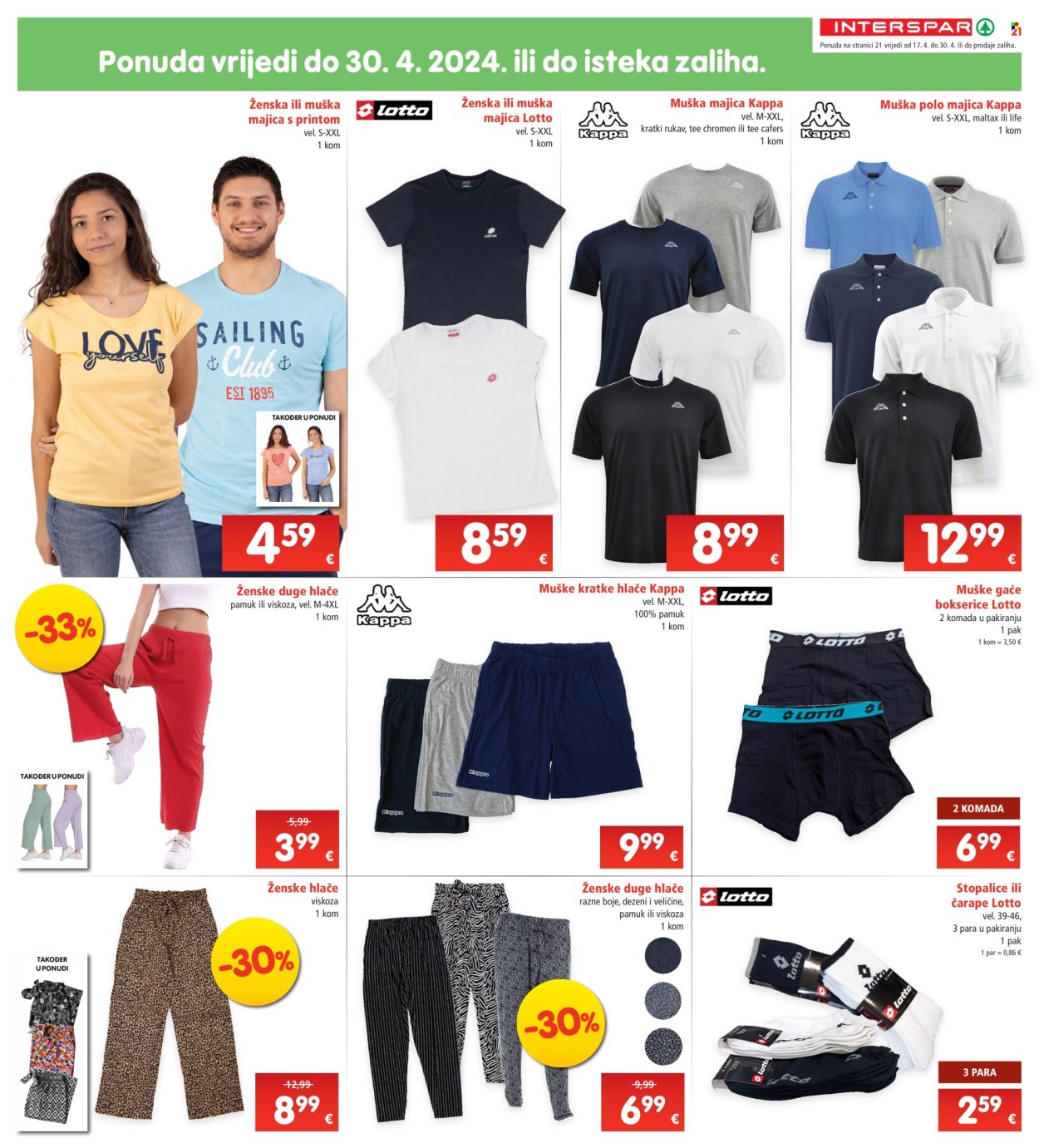 INTERSPAR katalog - 17.04.2024. - 23.04.2024. Stranica 21