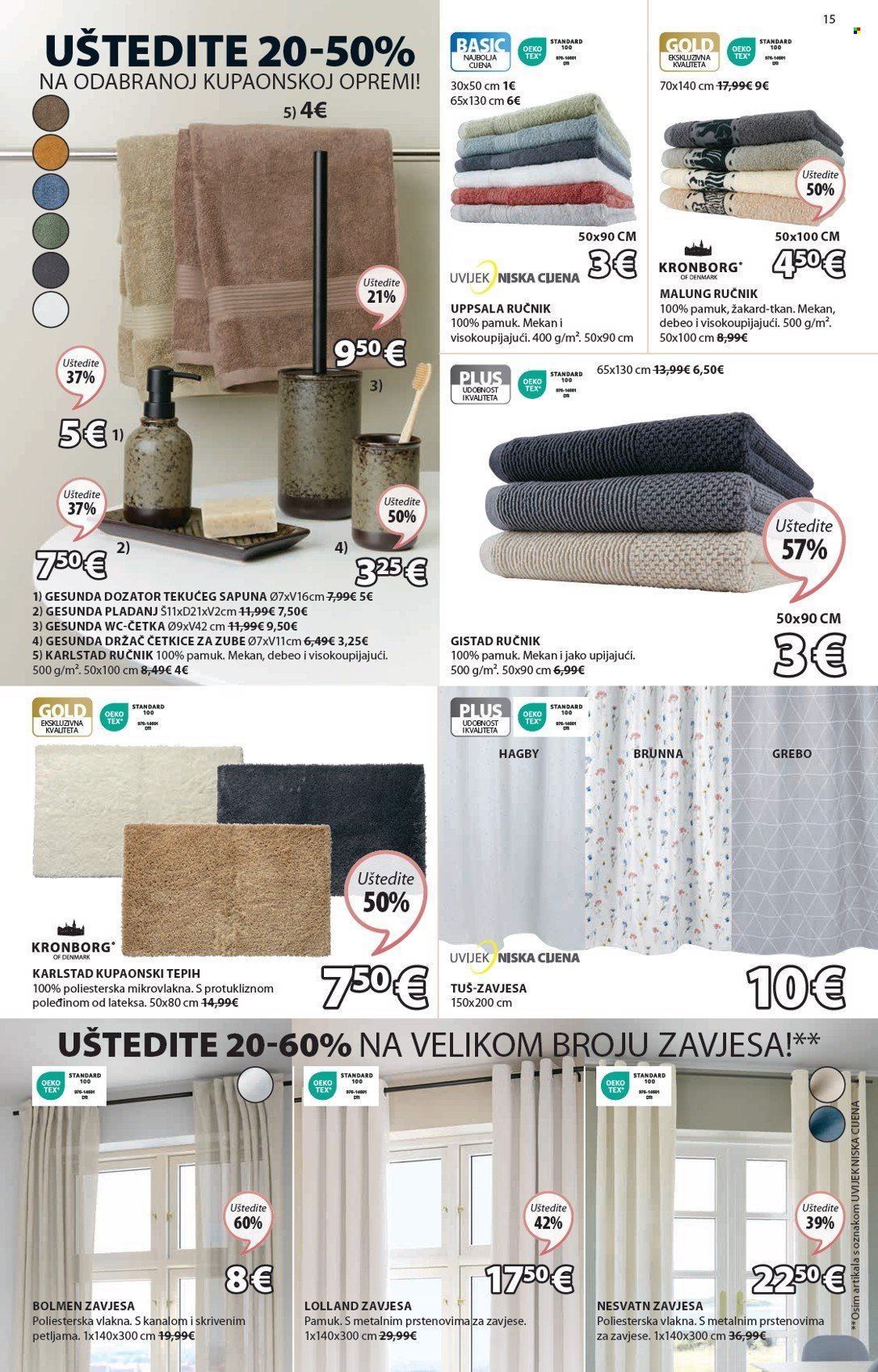 JYSK katalog - 17.04.2024. - 12.05.2024. Stranica 16