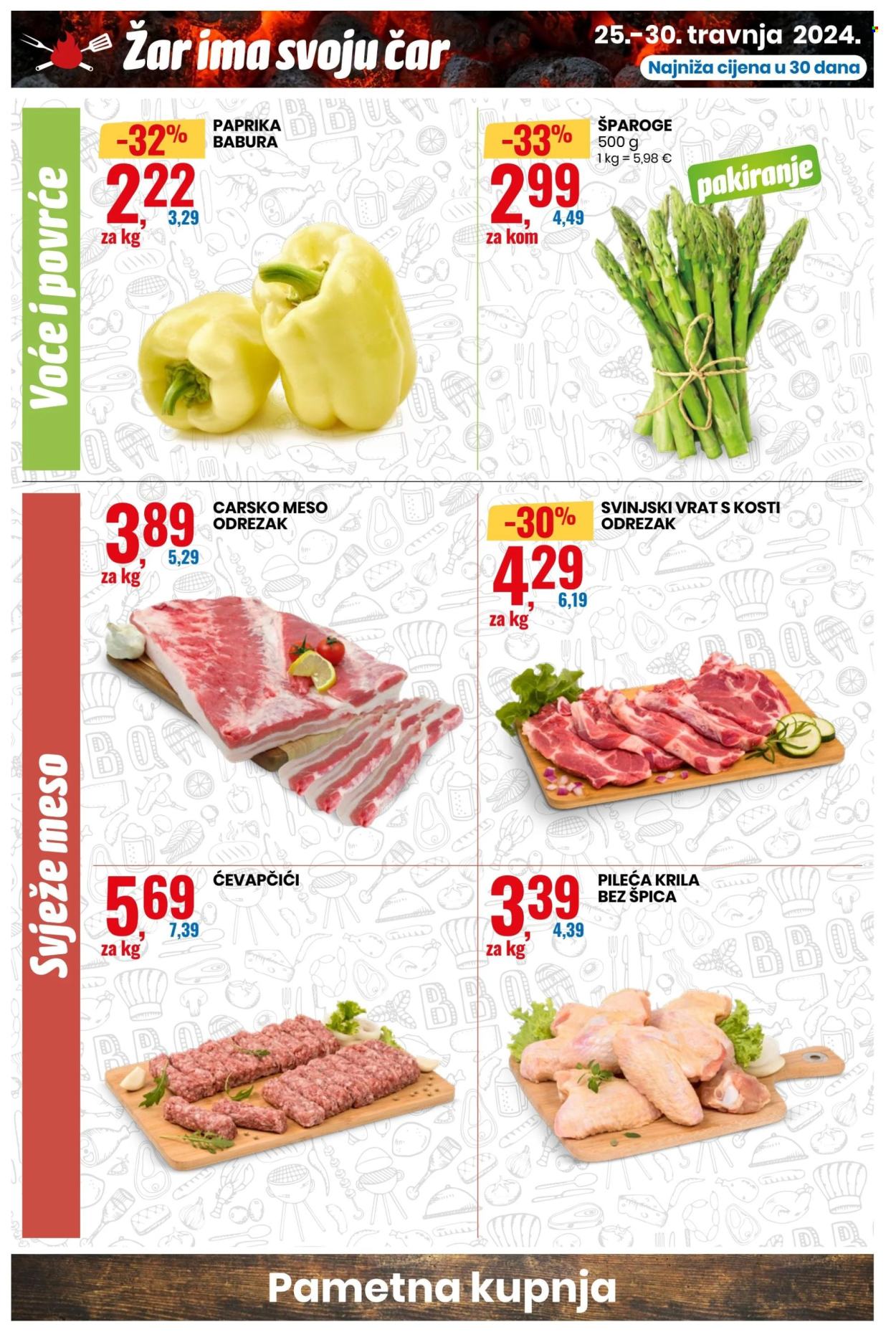Eurospin katalog - 25.04.2024. - 30.04.2024. Stranica 2