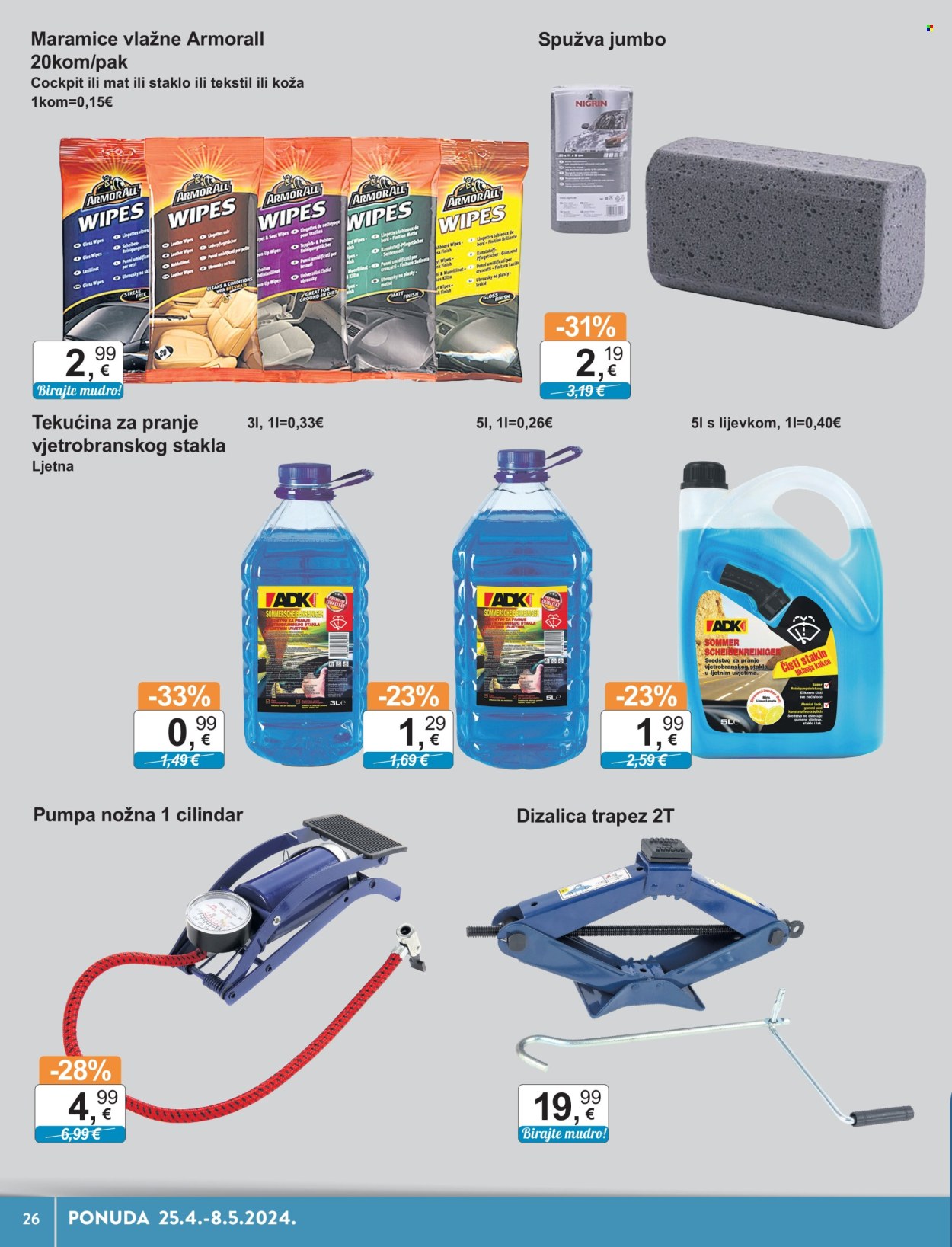 KTC katalog - 25.04.2024. - 08.05.2024. Stranica 26