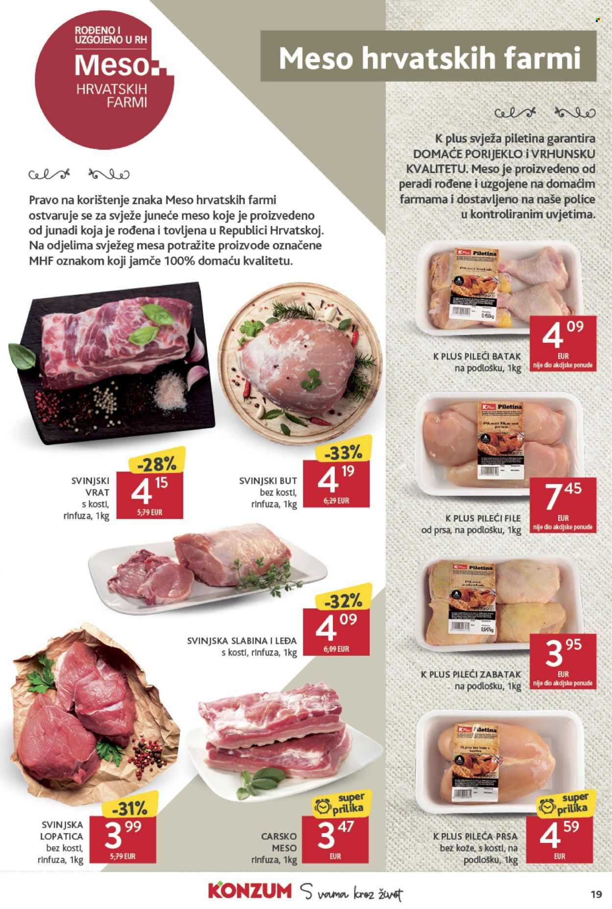 Konzum katalog - 25.04.2024. - 30.04.2024. Stranica 19
