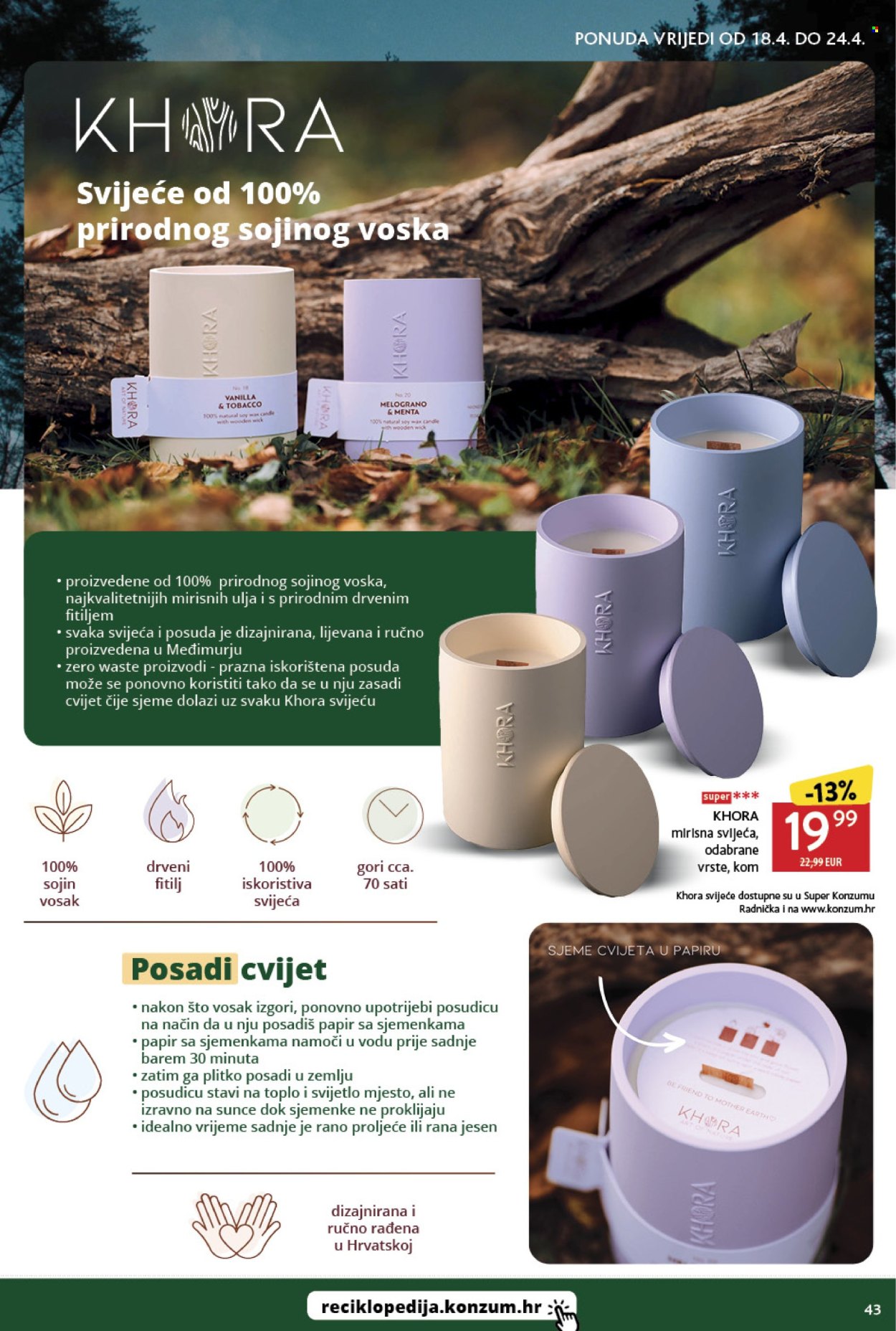 Konzum katalog - 25.04.2024. - 30.04.2024. Stranica 43