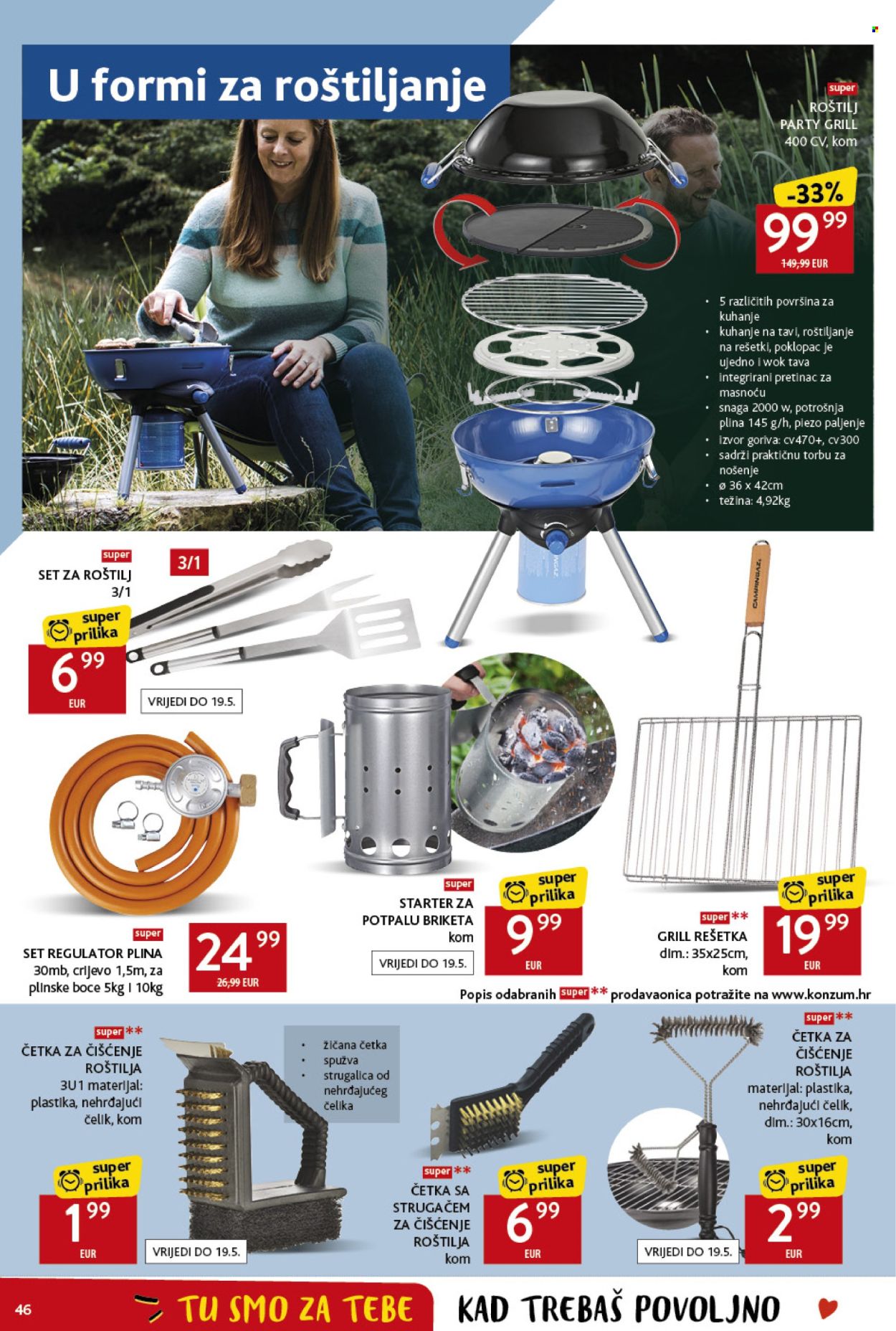 Konzum katalog - 25.04.2024. - 30.04.2024. Stranica 46