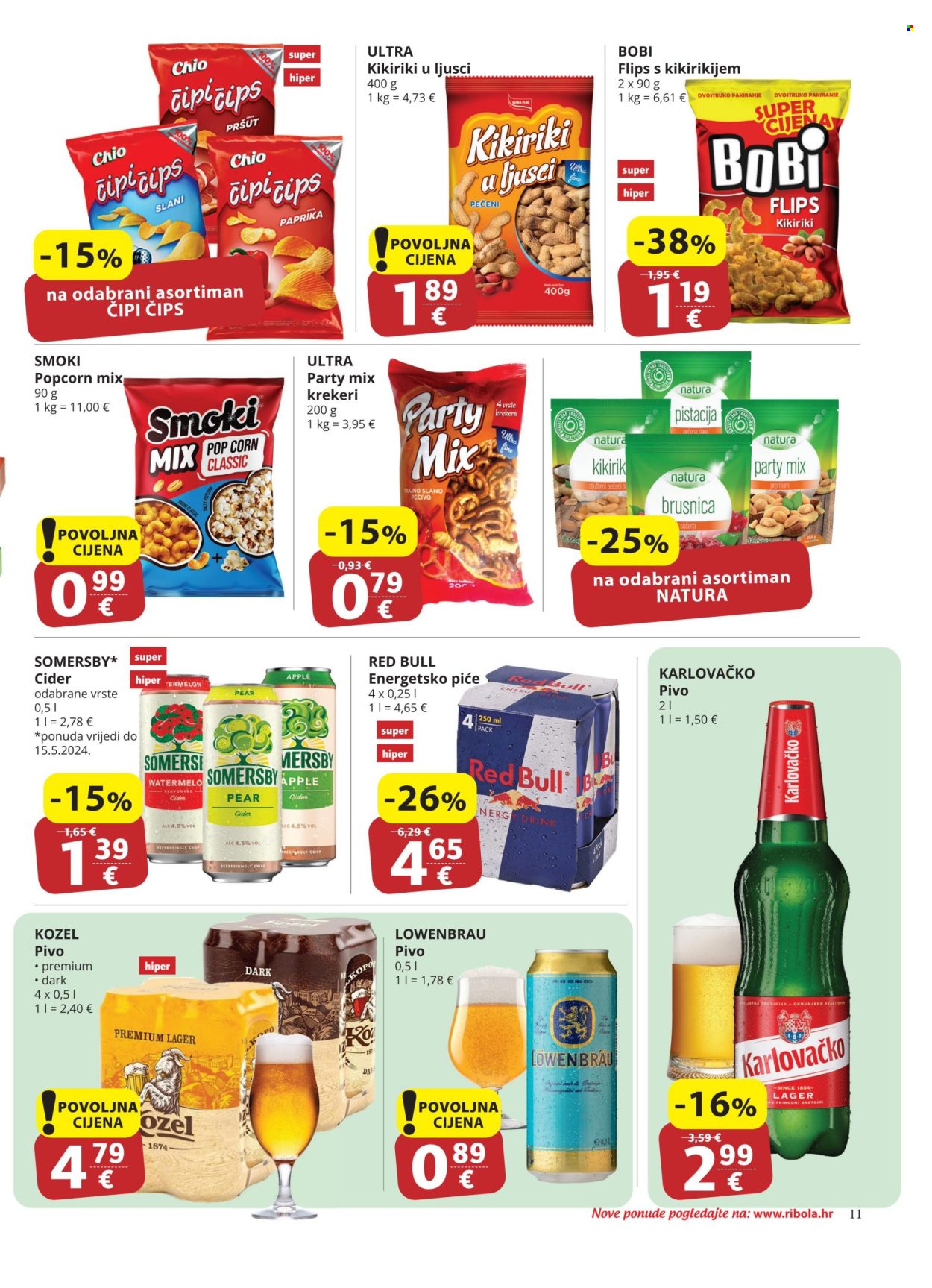 Ribola katalog - 24.04.2024. - 30.04.2024. Stranica 11