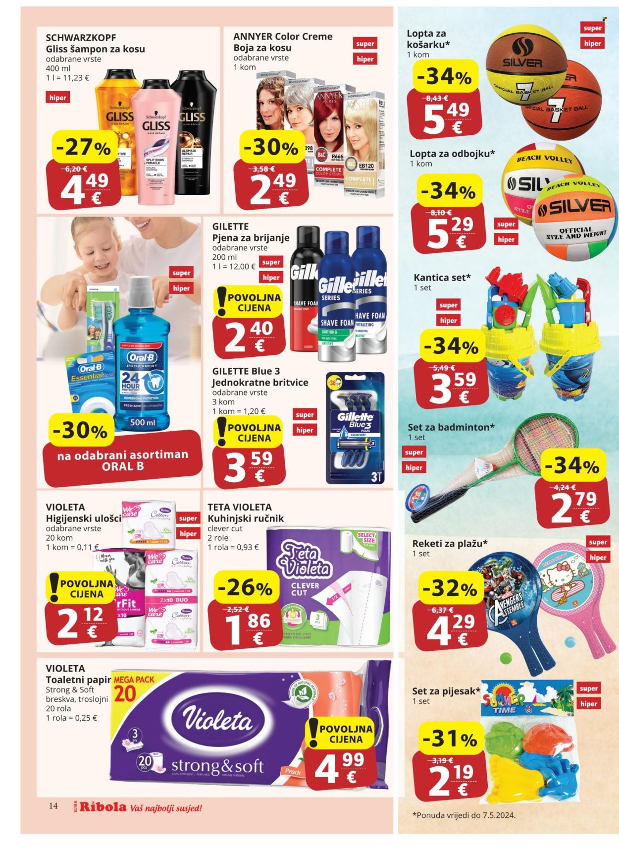 Ribola katalog - 24.04.2024. - 30.04.2024. Stranica 14