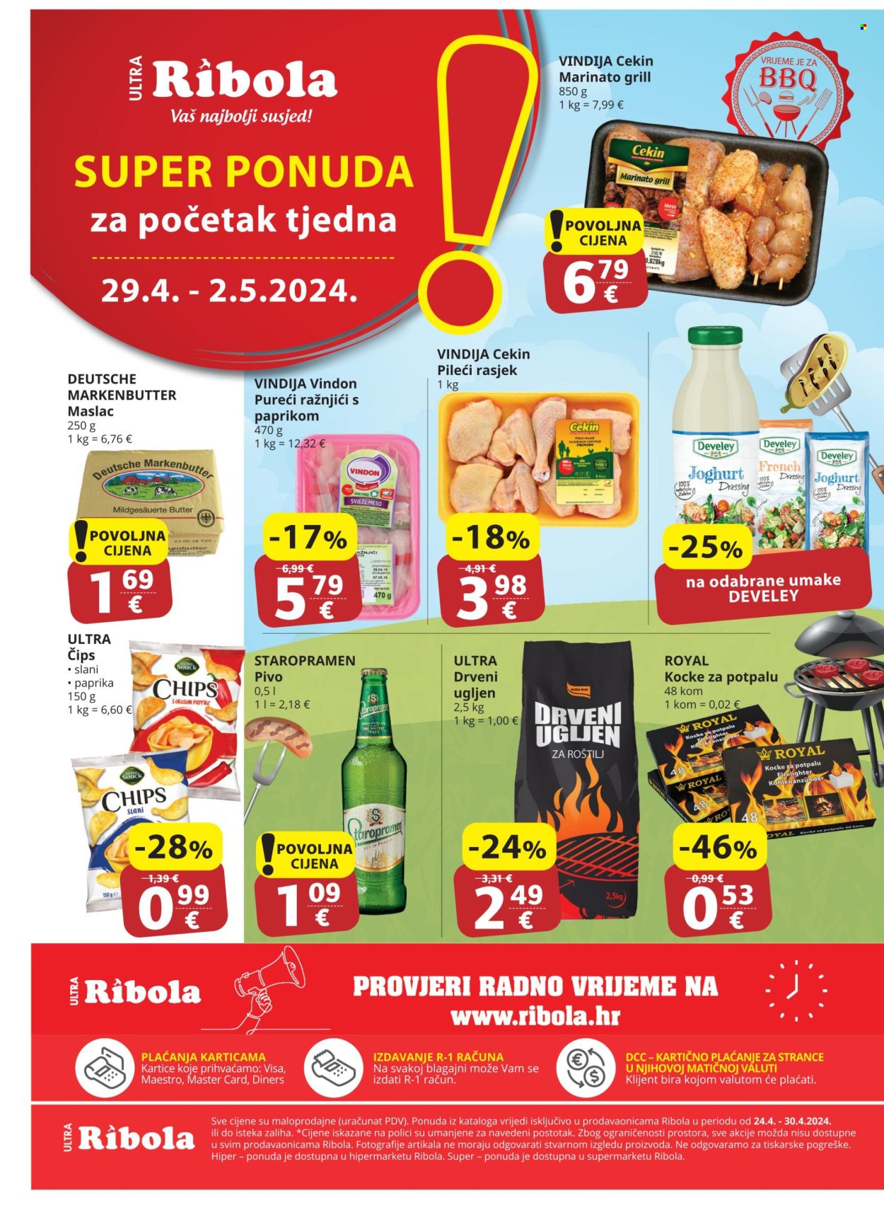Ribola katalog - 24.04.2024. - 30.04.2024. Stranica 16