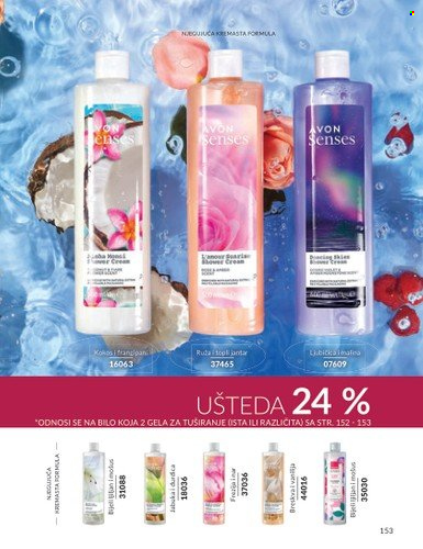 Avon katalog - 01.05.2024. - 31.05.2024. Stranica 153