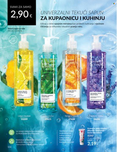 Avon katalog - 01.05.2024. - 31.05.2024. Stranica 154