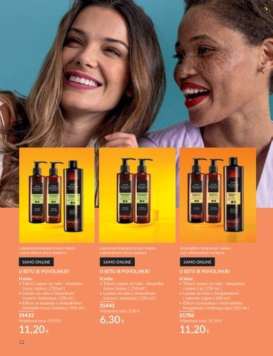 Avon katalog - 01.05.2024. - 31.05.2024. Stranica 17