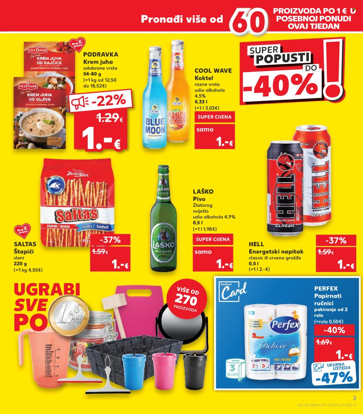 Kaufland katalog - 08.05.2024. - 14.05.2024. Stranica 3