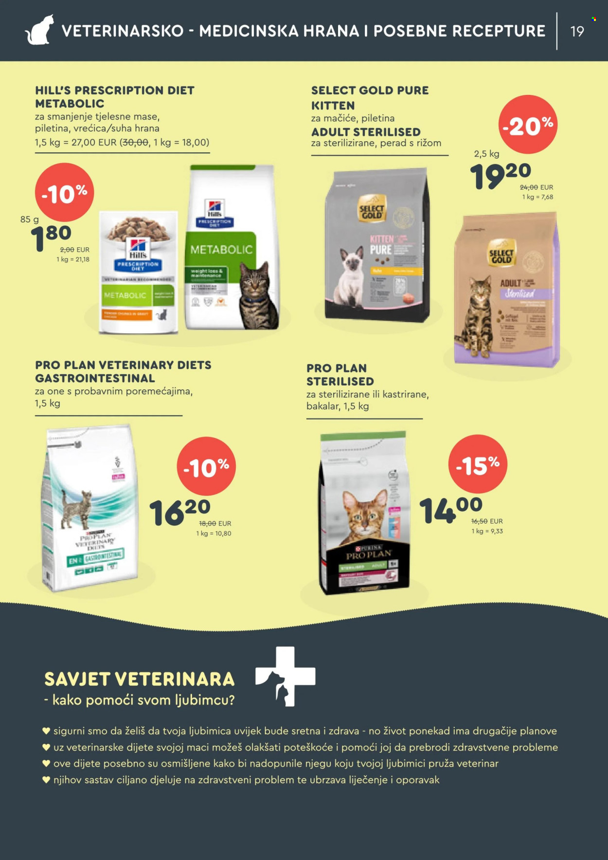 Zoo City katalog - 06.05.2024. - 26.05.2024. Stranica 19