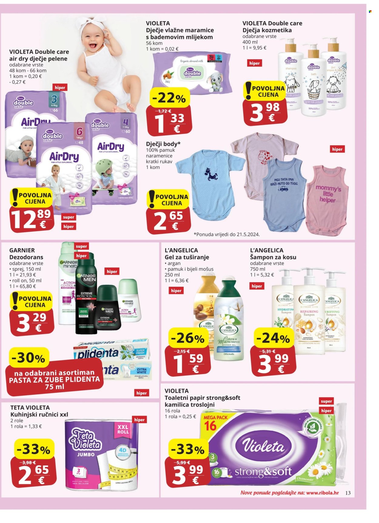 Ribola katalog - 08.05.2024. - 14.05.2024. Stranica 13