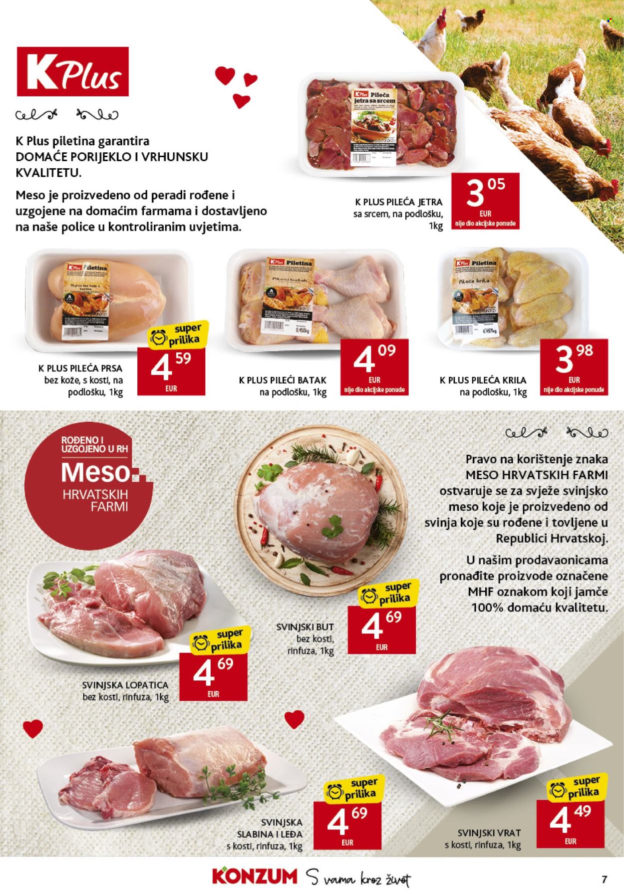 Konzum katalog - 16.05.2024. - 22.05.2024. Stranica 7