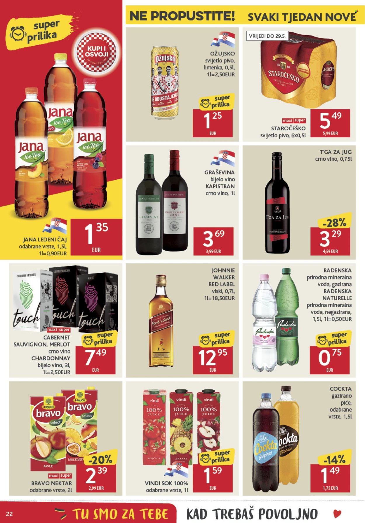 Konzum katalog - 16.05.2024. - 22.05.2024. Stranica 22