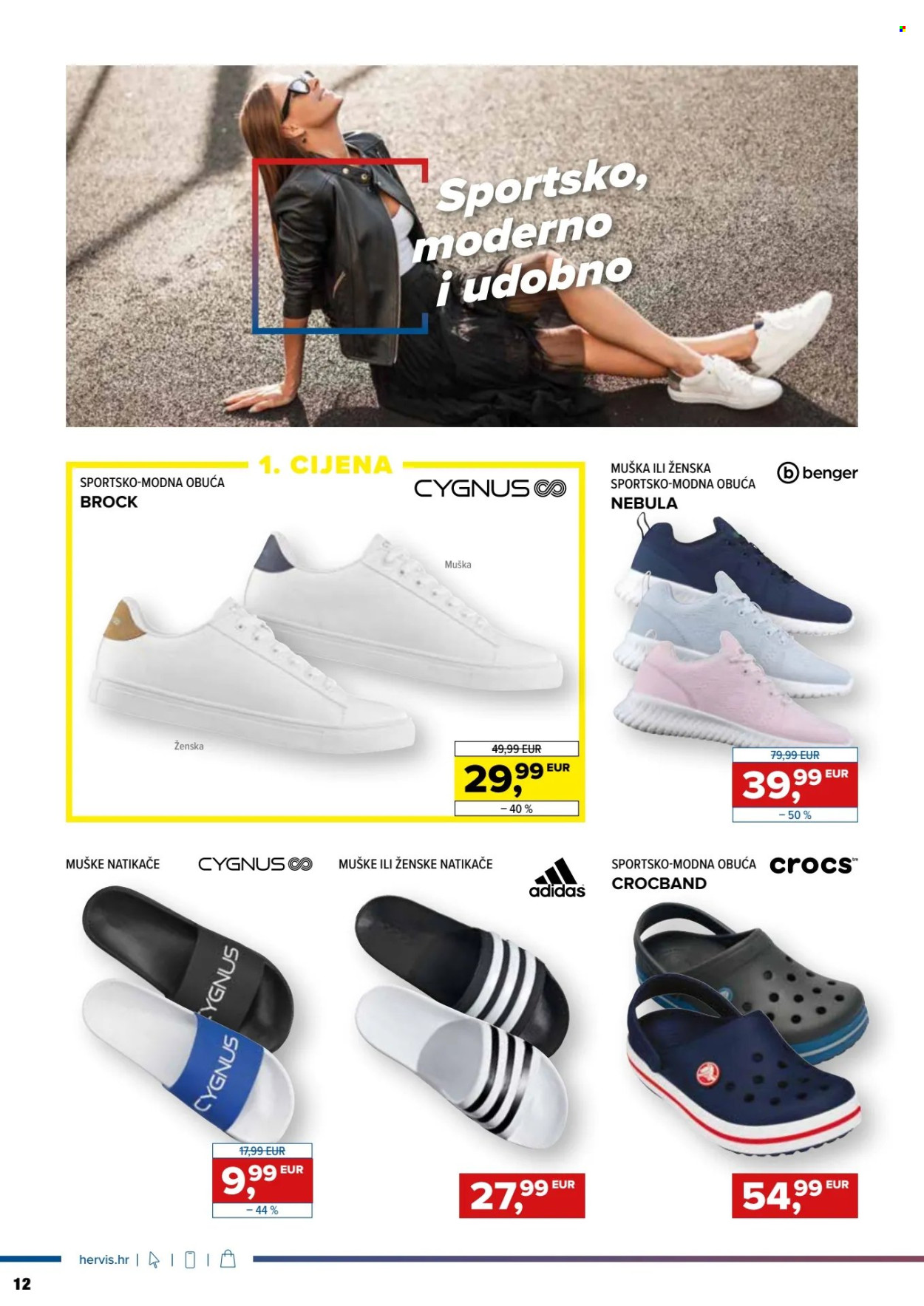 Hervis katalog - 15.05.2024. - 21.05.2024. Stranica 12