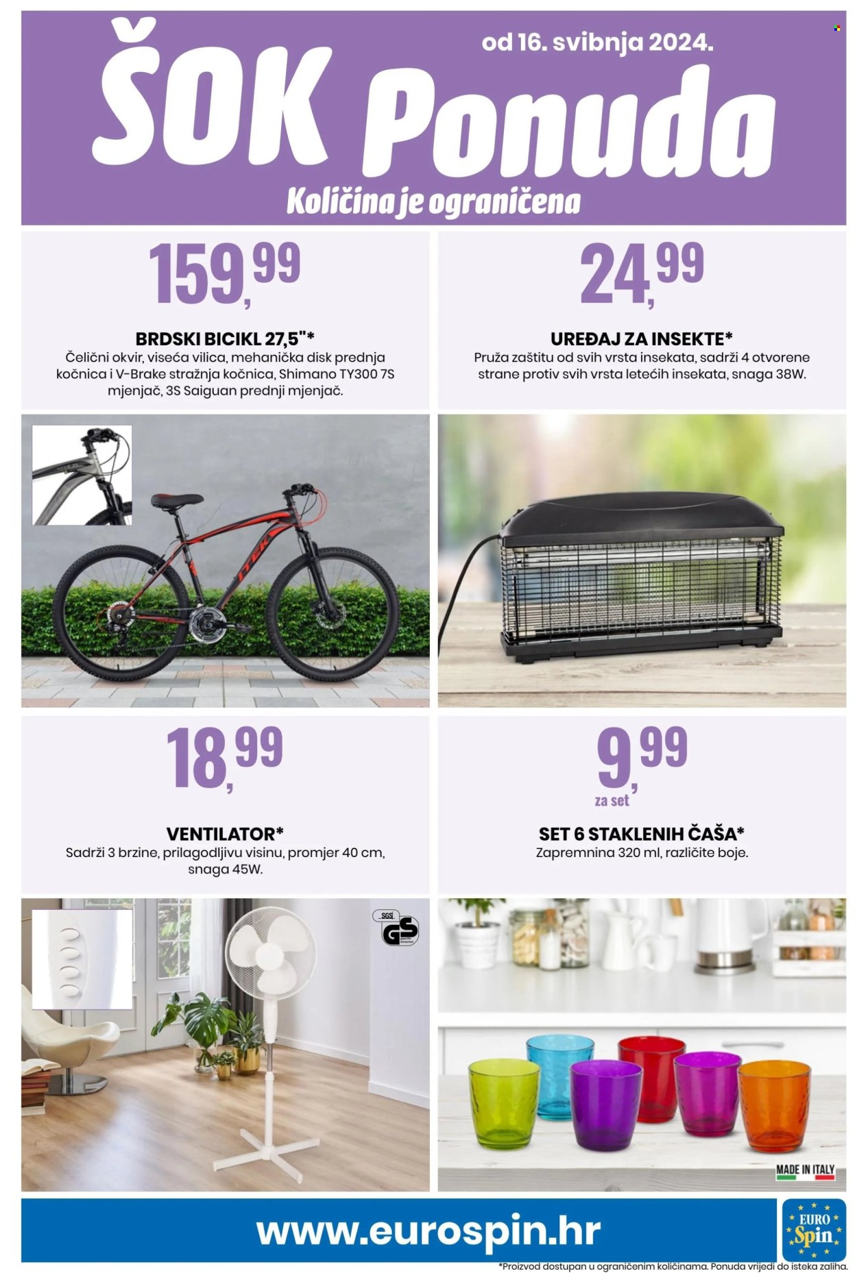 Eurospin katalog - 16.05.2024. - 22.05.2024. Stranica 21