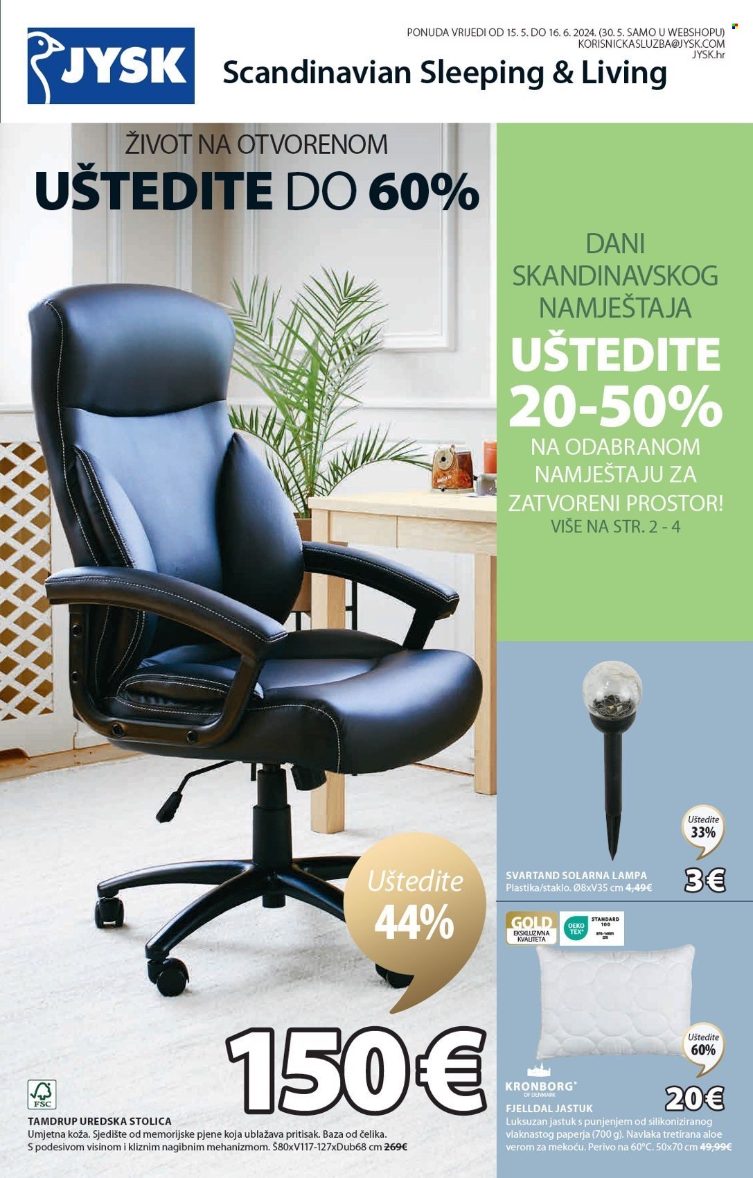 JYSK katalog - 15.05.2024. - 16.06.2024. Stranica 2