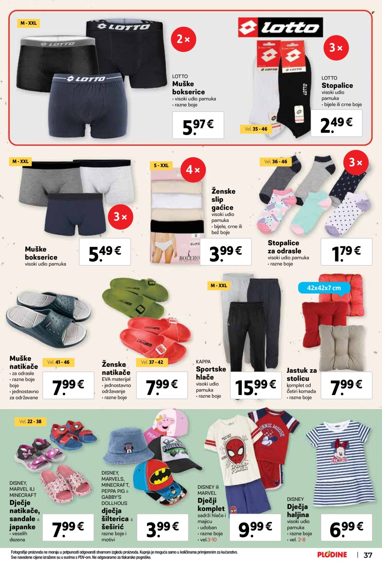 Plodine katalog - 23.05.2024. - 28.05.2024. Stranica 37