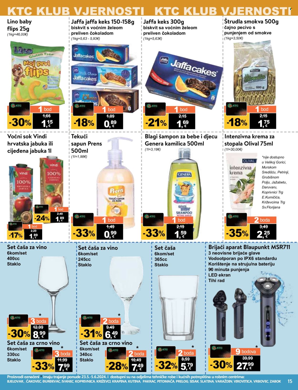 KTC katalog - 23.05.2024. - 29.05.2024. Stranica 15