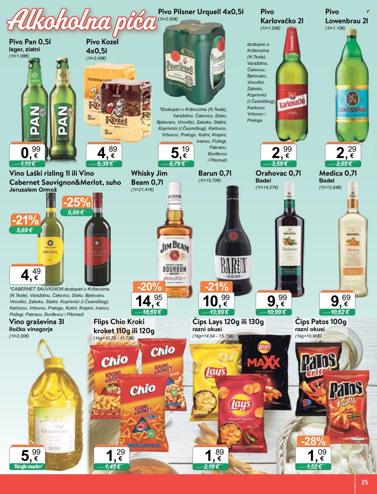 KTC katalog - 23.05.2024. - 29.05.2024. Stranica 25