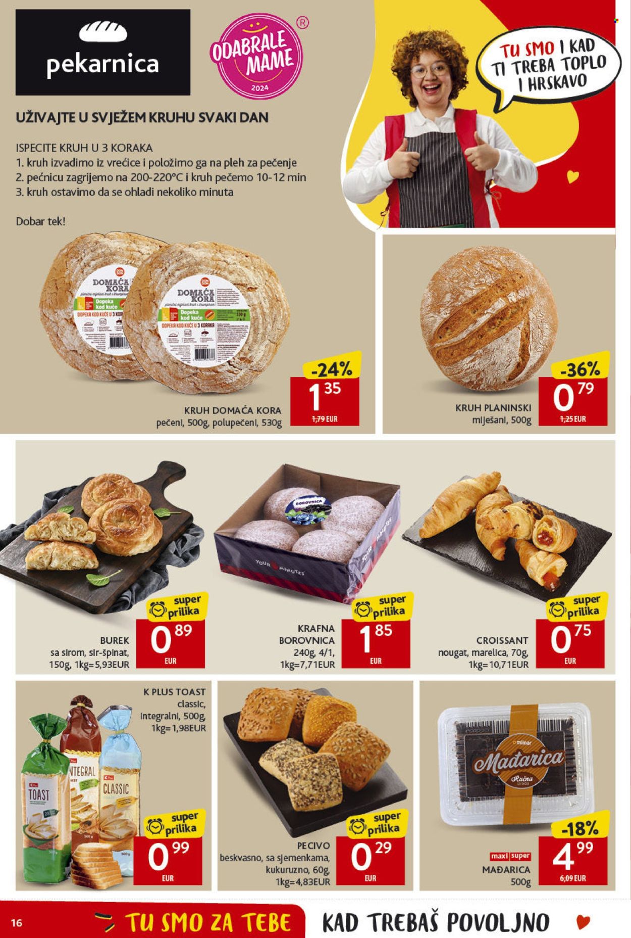 Konzum katalog - 23.05.2024. - 28.05.2024. Stranica 16