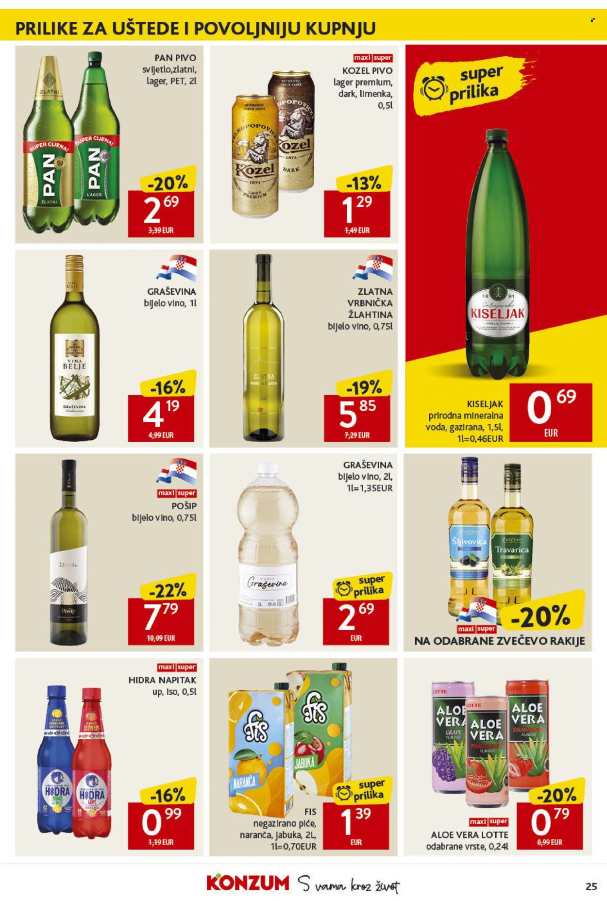 Konzum katalog - 23.05.2024. - 28.05.2024. Stranica 25
