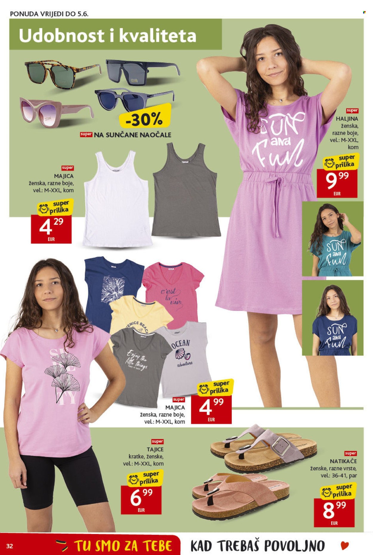 Konzum katalog - 23.05.2024. - 28.05.2024. Stranica 32