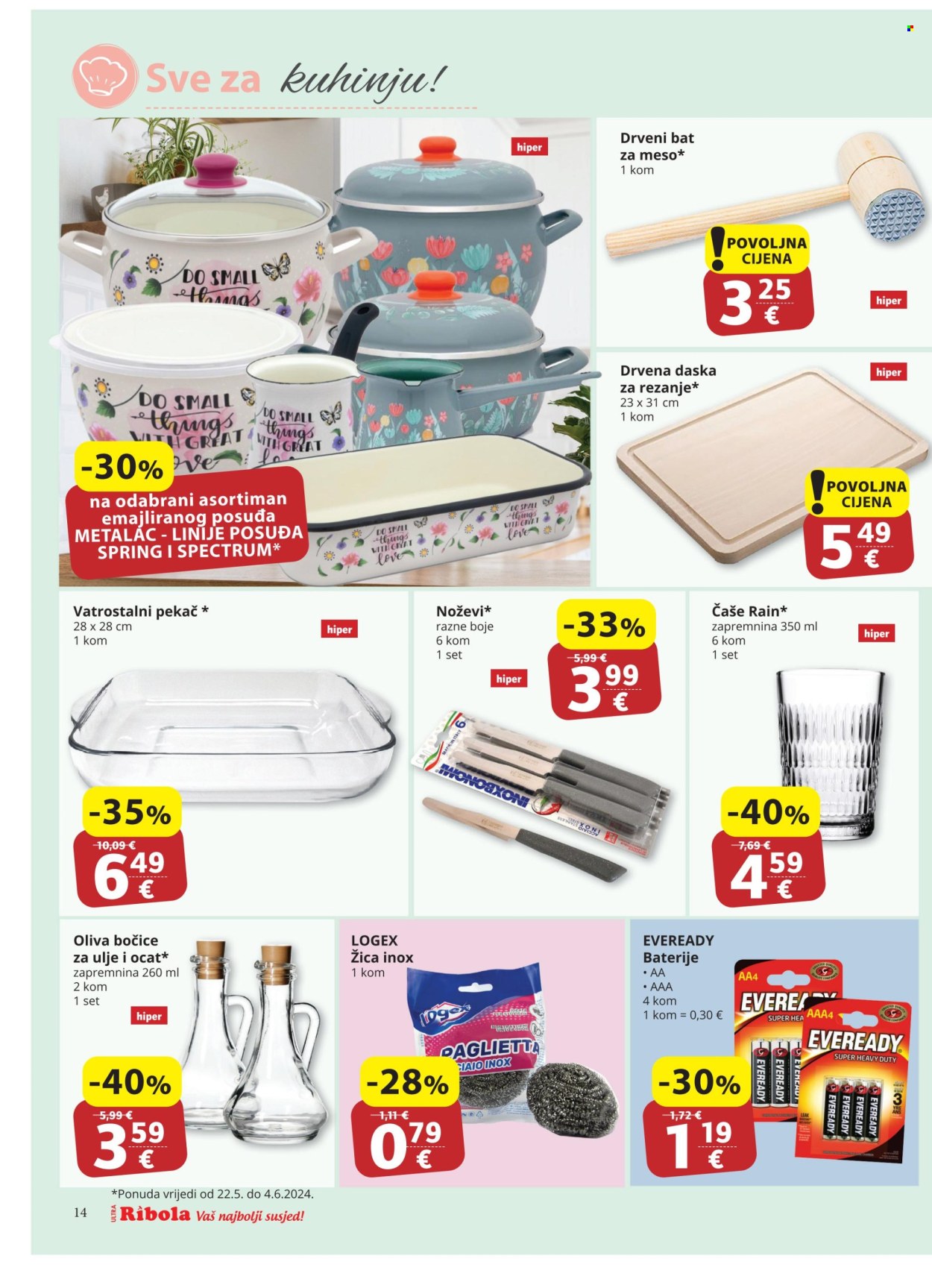 Ribola katalog - 22.05.2024. - 28.05.2024. Stranica 14
