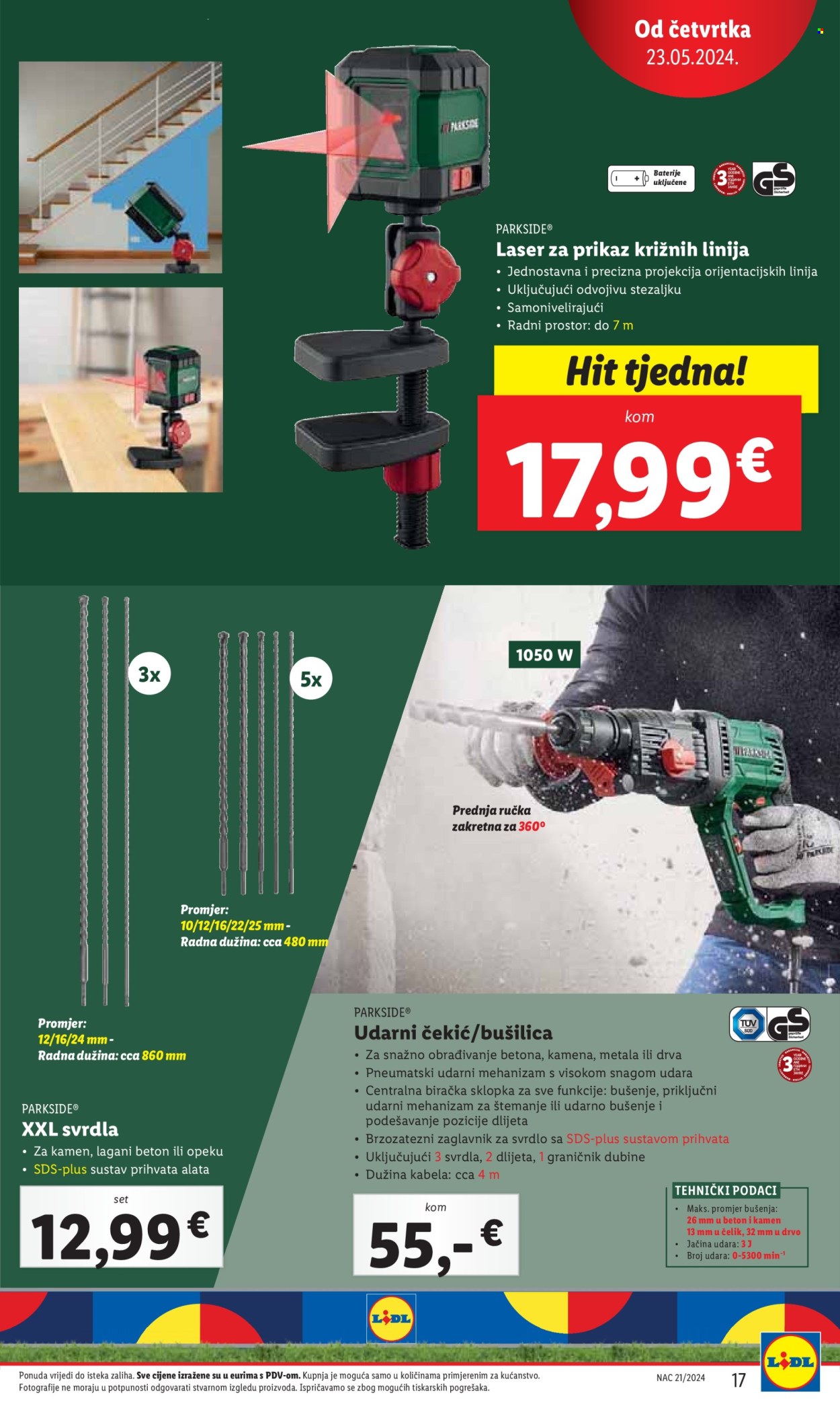 Lidl katalog - 23.05.2024. - 26.05.2024. Stranica 17