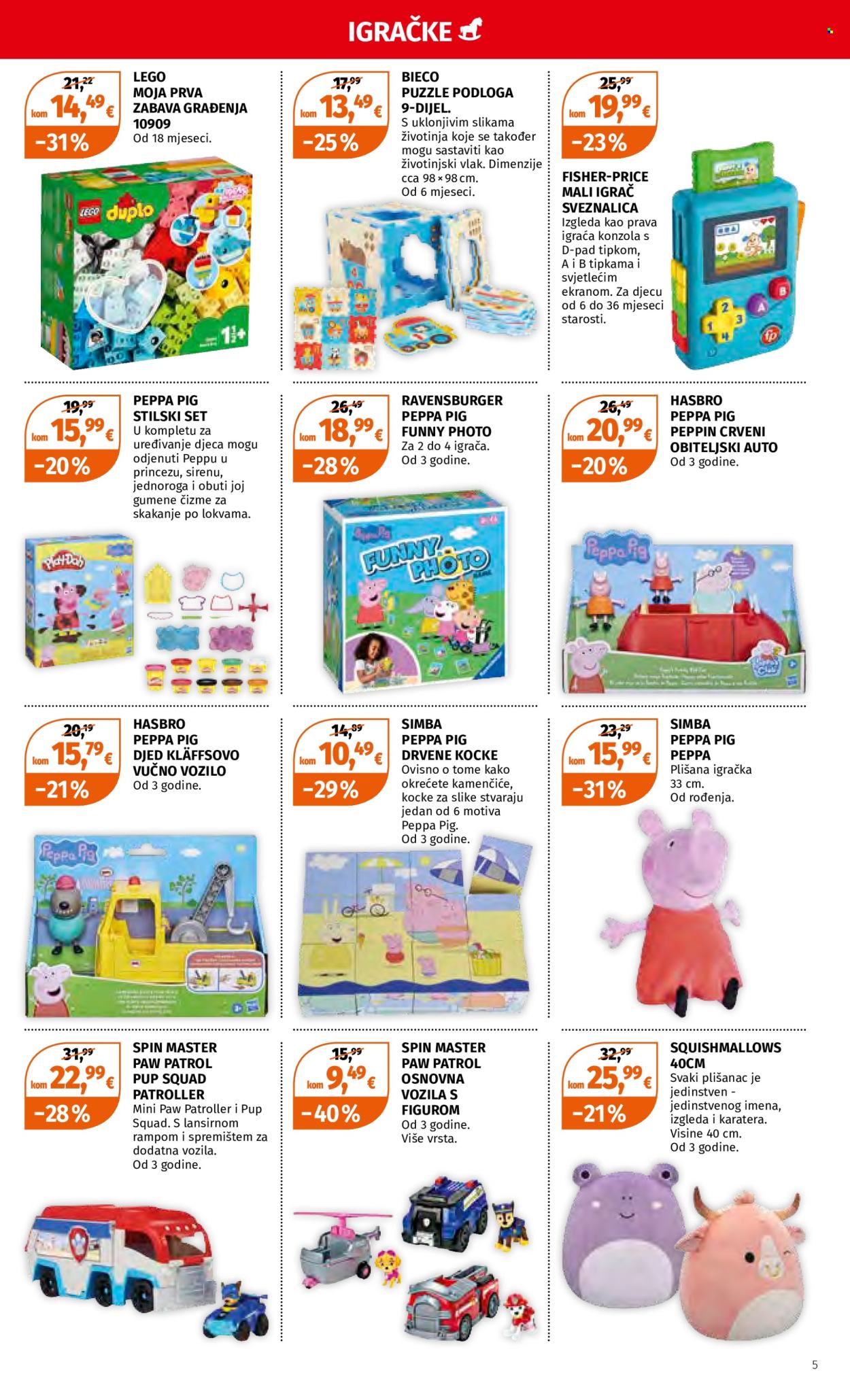 Müller katalog - 27.05.2024. - 02.06.2024. Stranica 5