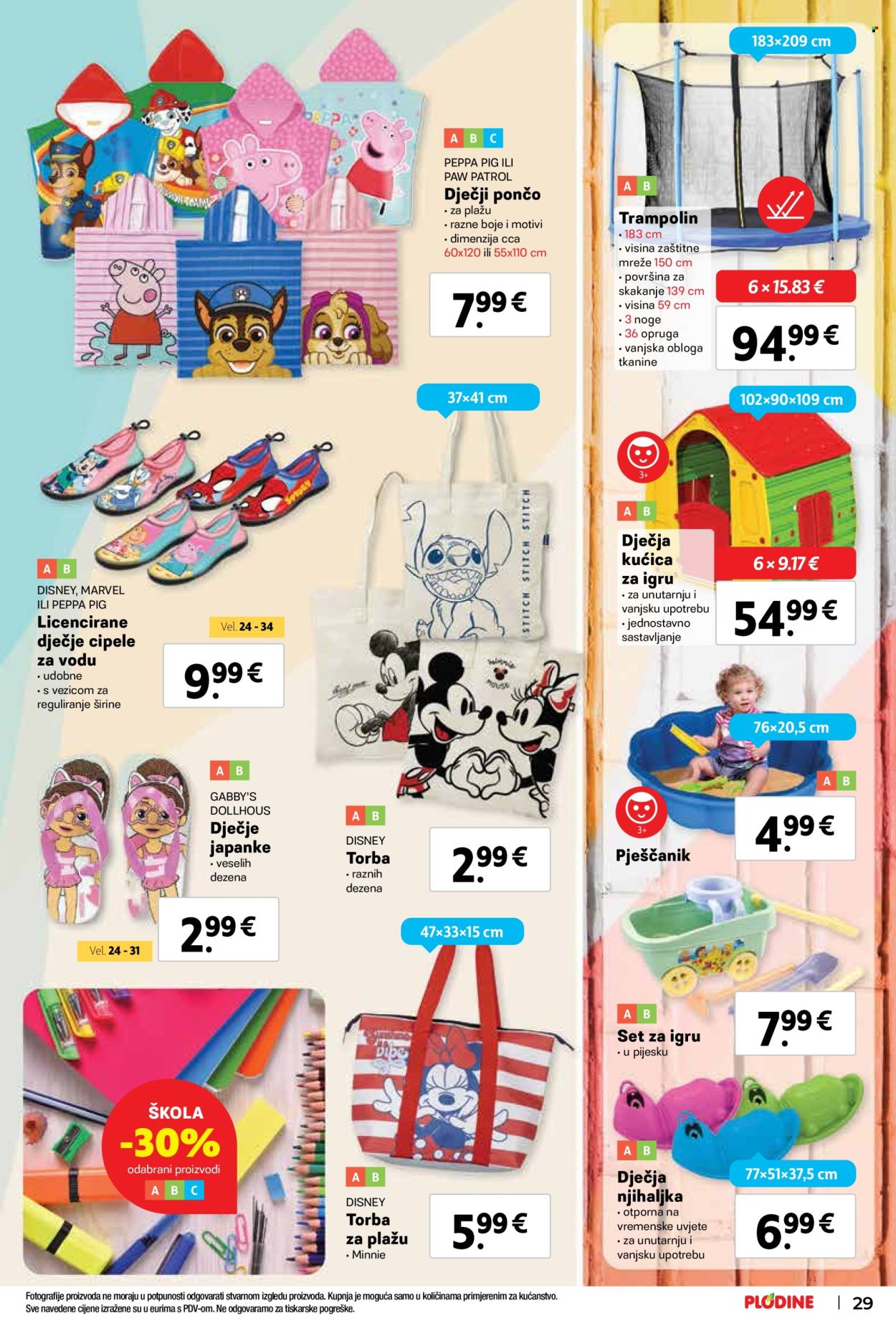Plodine katalog - 29.05.2024. - 04.06.2024. Stranica 29