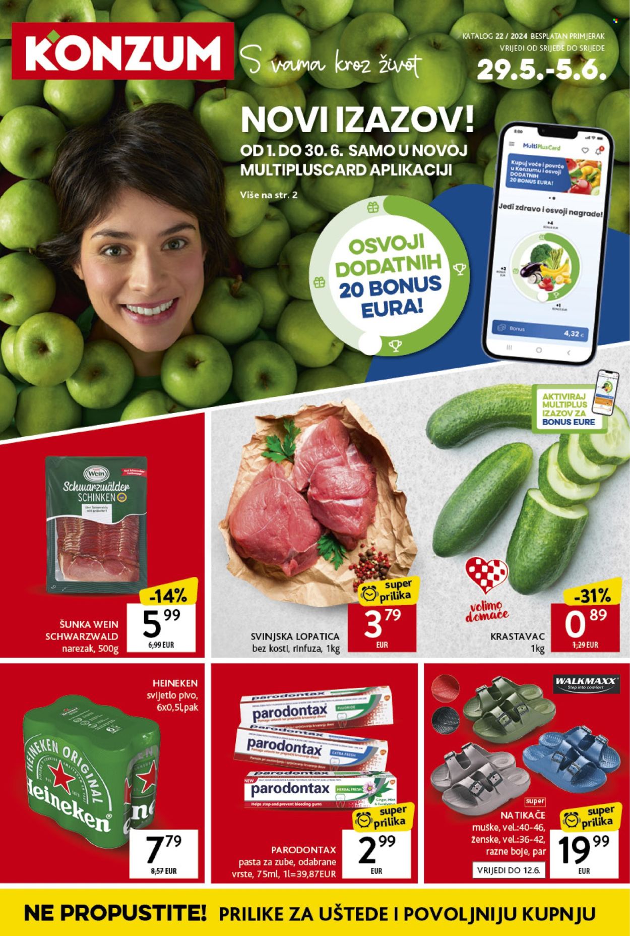 Konzum katalog - 29.05.2024. - 05.06.2024. Stranica 1