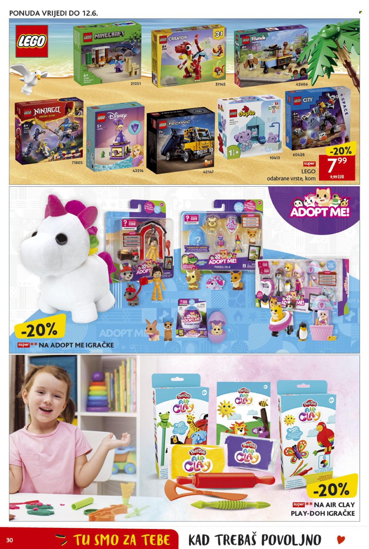 Konzum katalog - 29.05.2024. - 05.06.2024. Stranica 30
