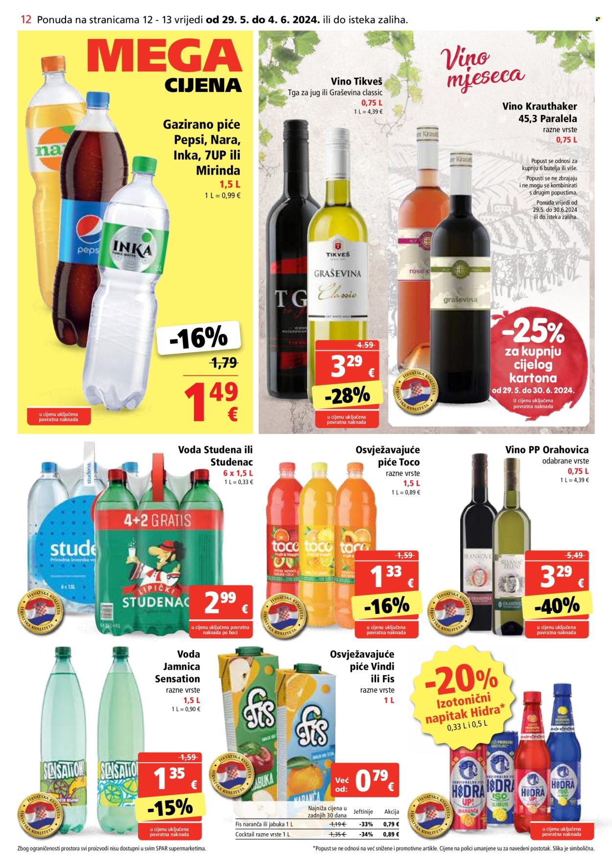 SPAR katalog - 29.05.2024. - 04.06.2024. Stranica 12